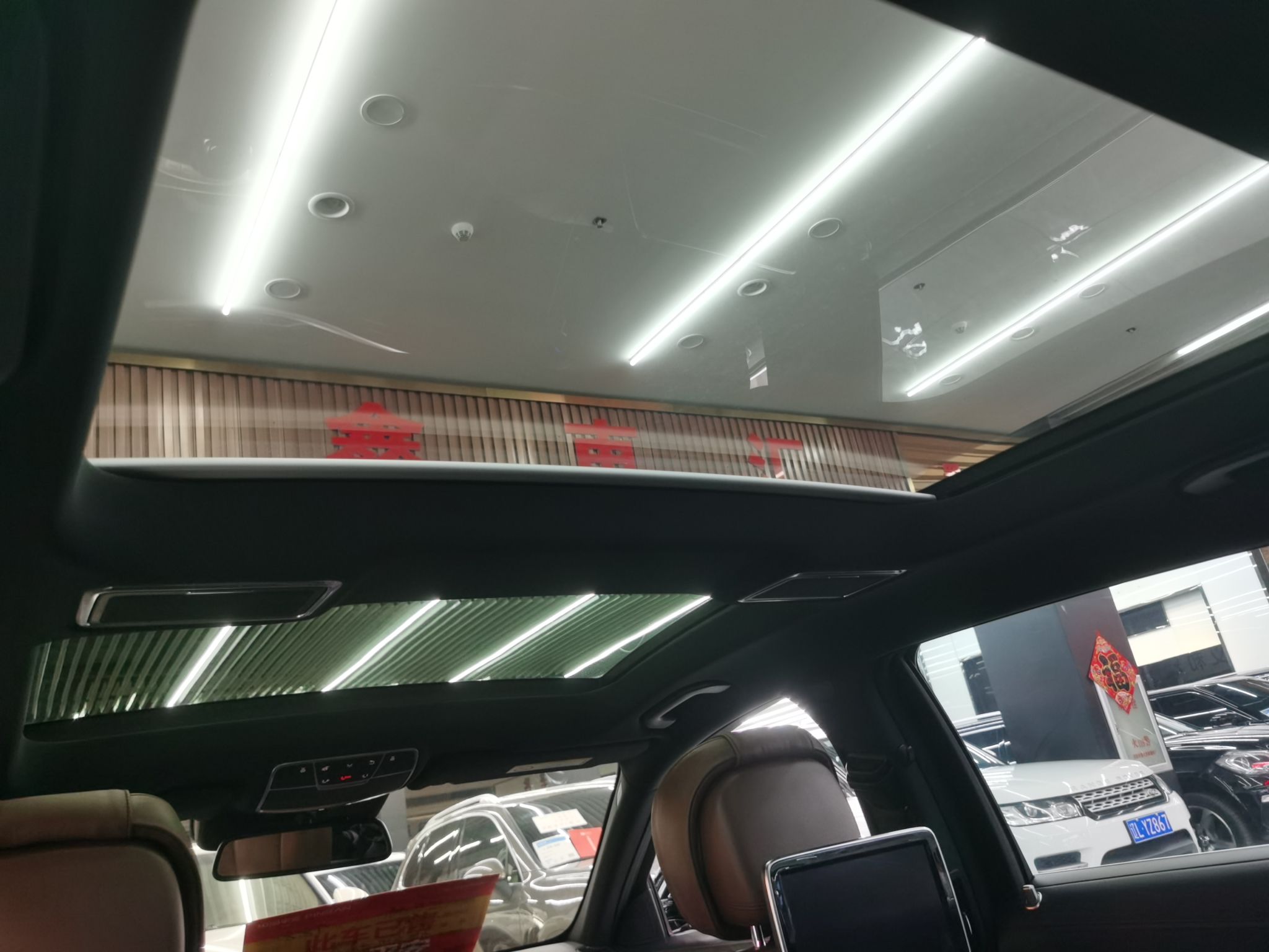 奔驰 迈巴赫S级 2016款 S 400 4MATIC