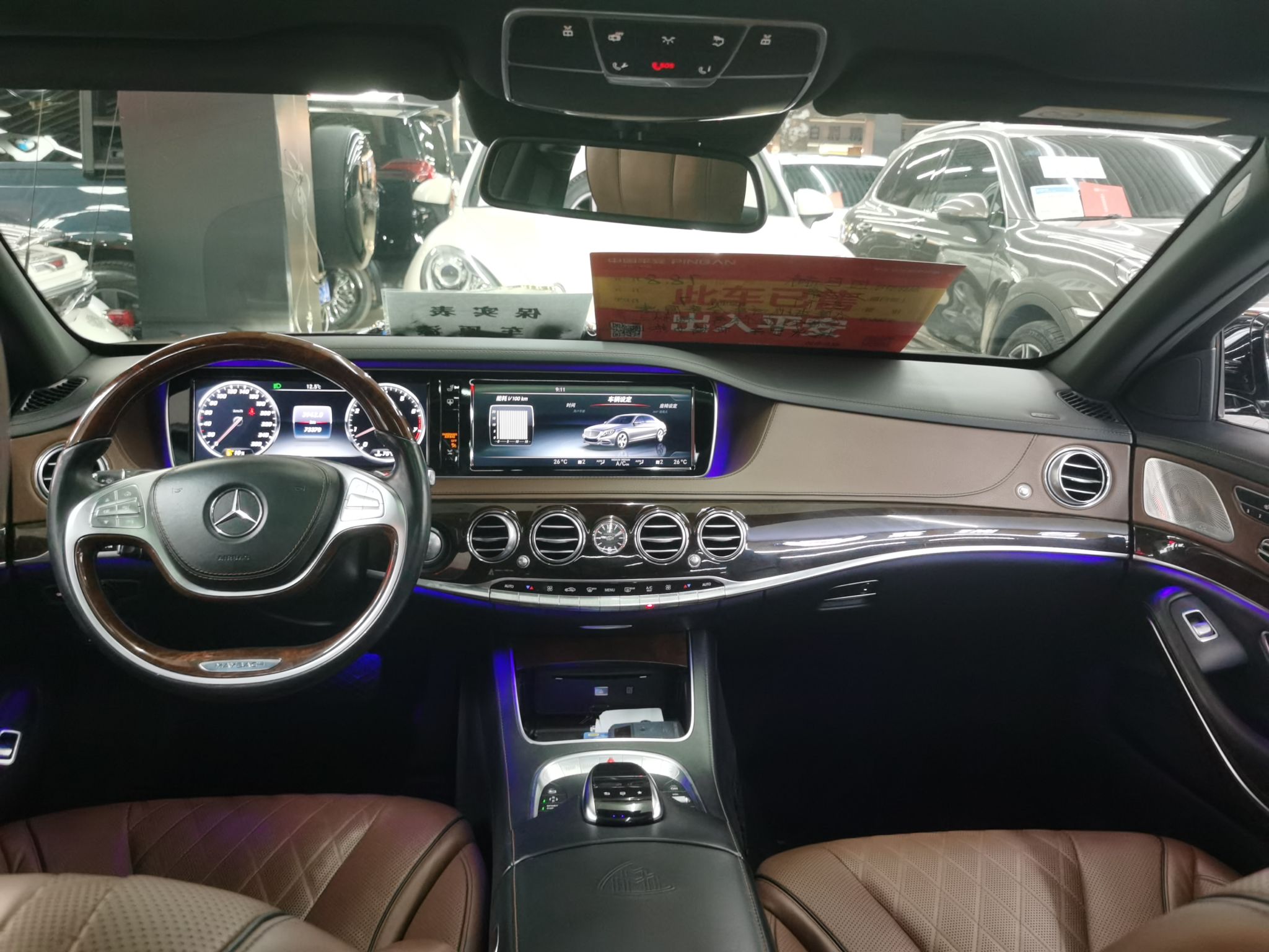 奔驰 迈巴赫S级 2016款 S 400 4MATIC