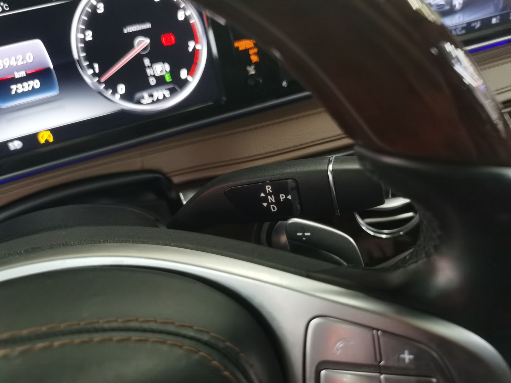 奔驰 迈巴赫S级 2016款 S 400 4MATIC