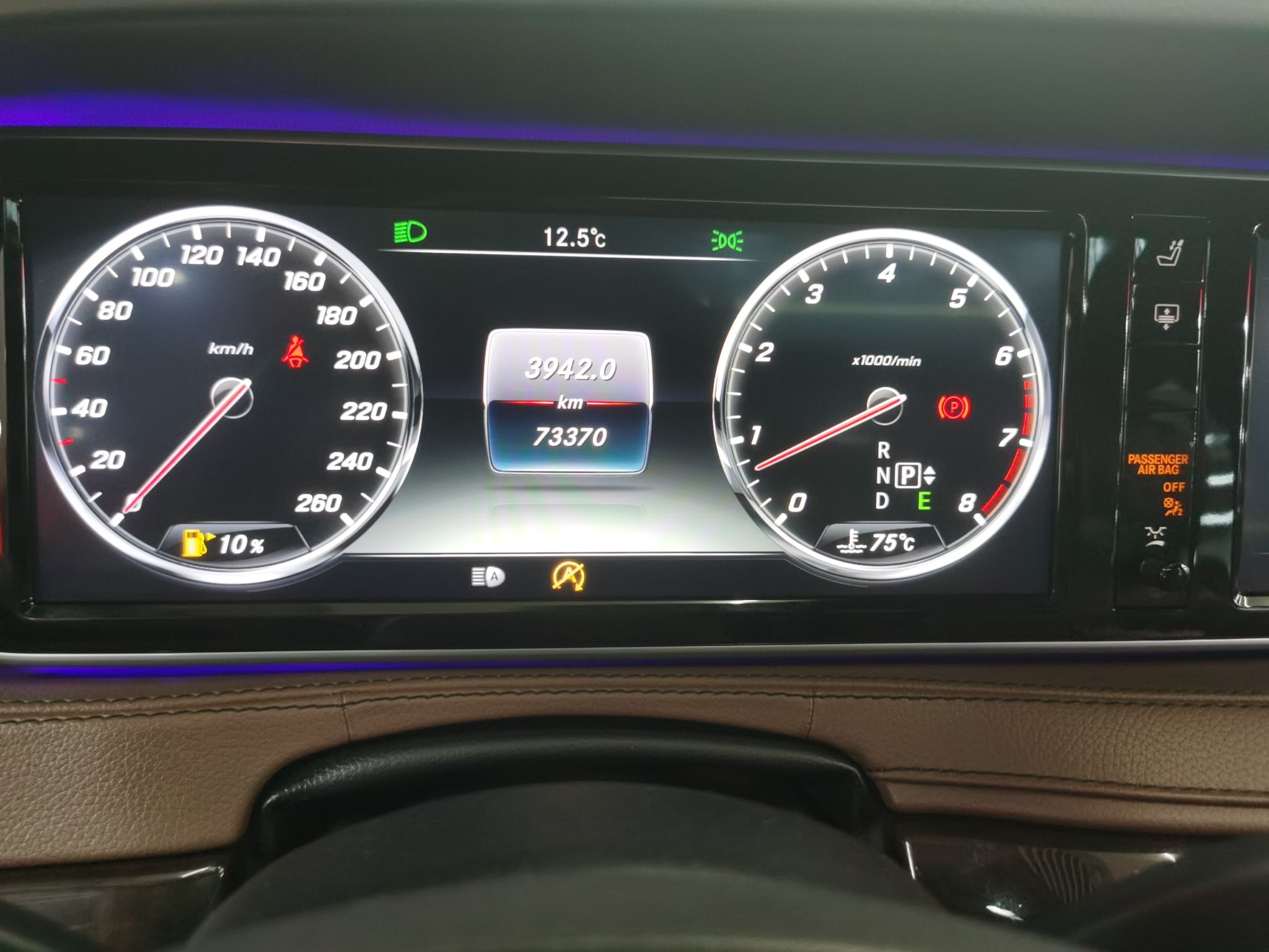 奔驰 迈巴赫S级 2016款 S 400 4MATIC