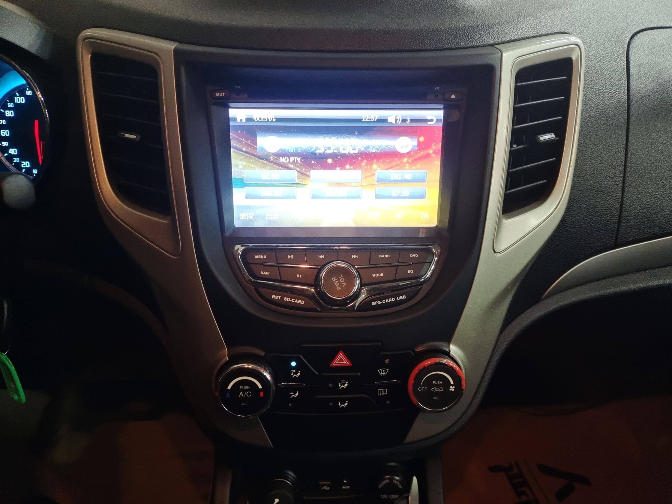 长安CS35 2012款 1.6L 自动豪华型 国IV