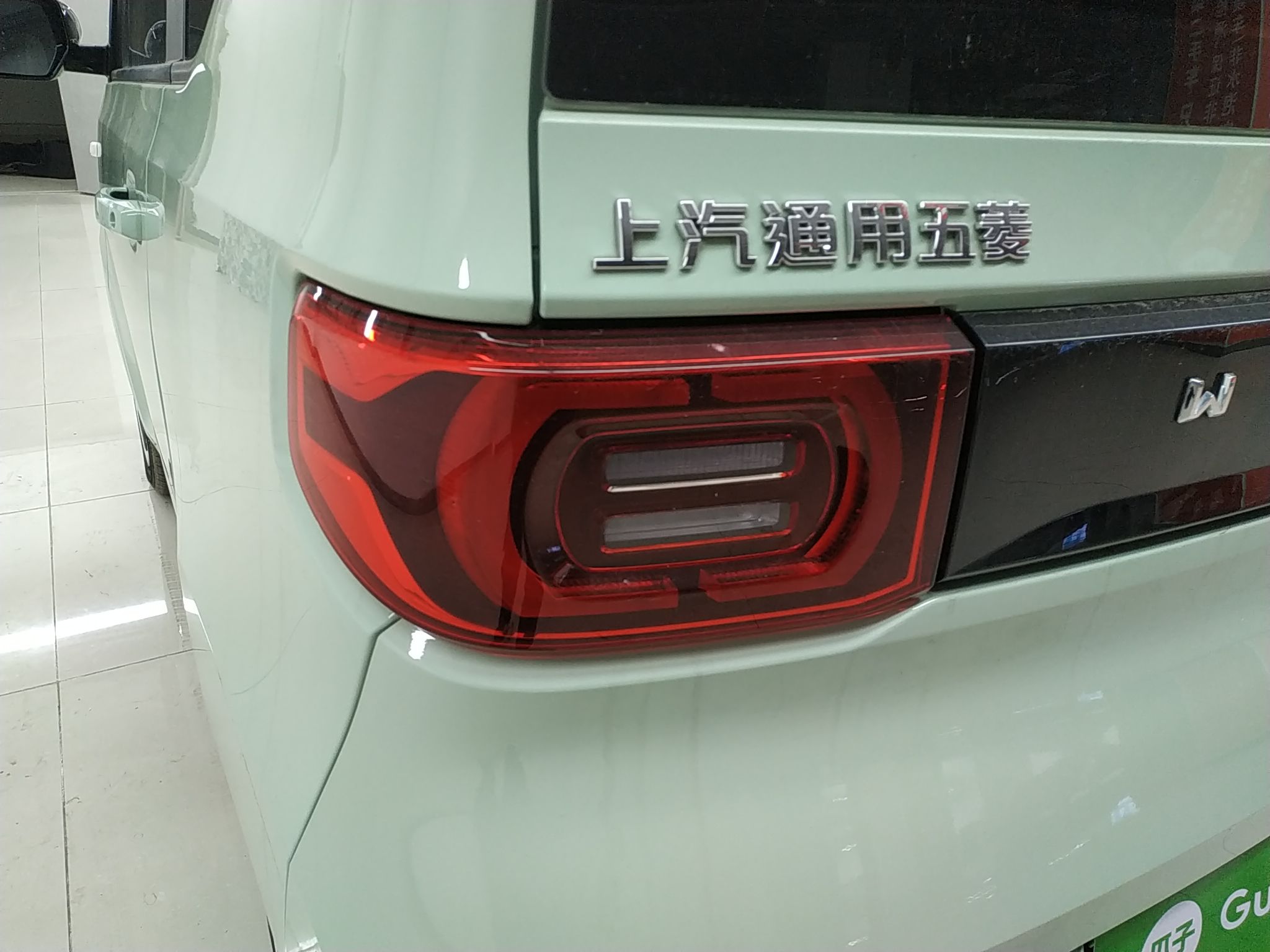 五菱汽车 宏光MINI EV 2021款 马卡龙臻享款 磷酸铁锂