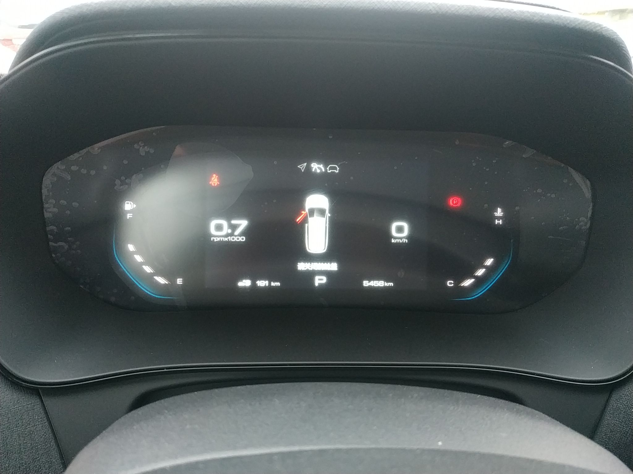 五菱汽车 五菱凯捷 2022款 280T 1.5T 自动旗舰型