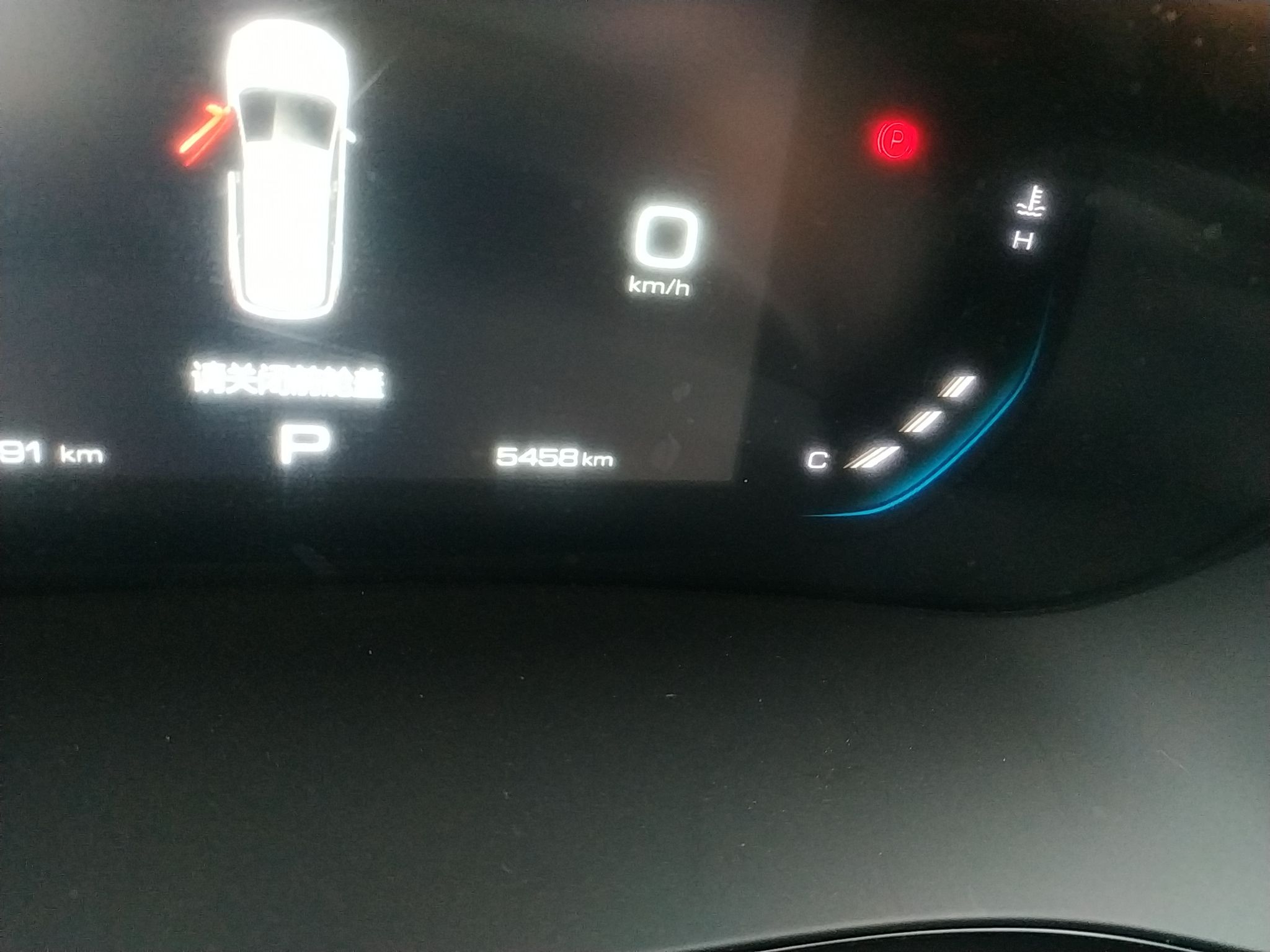 五菱汽车 五菱凯捷 2022款 280T 1.5T 自动旗舰型