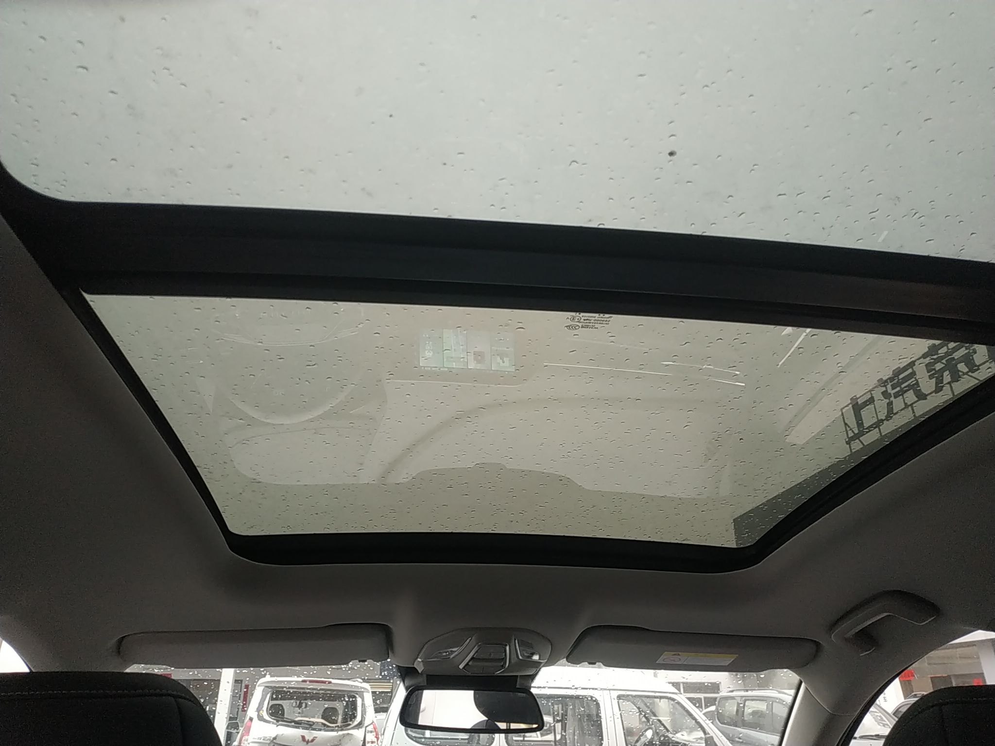 五菱汽车 五菱凯捷 2022款 280T 1.5T 自动旗舰型