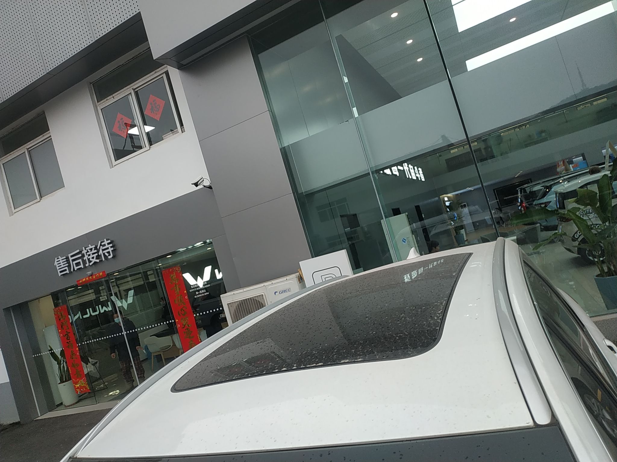 五菱汽车 五菱凯捷 2022款 280T 1.5T 自动旗舰型