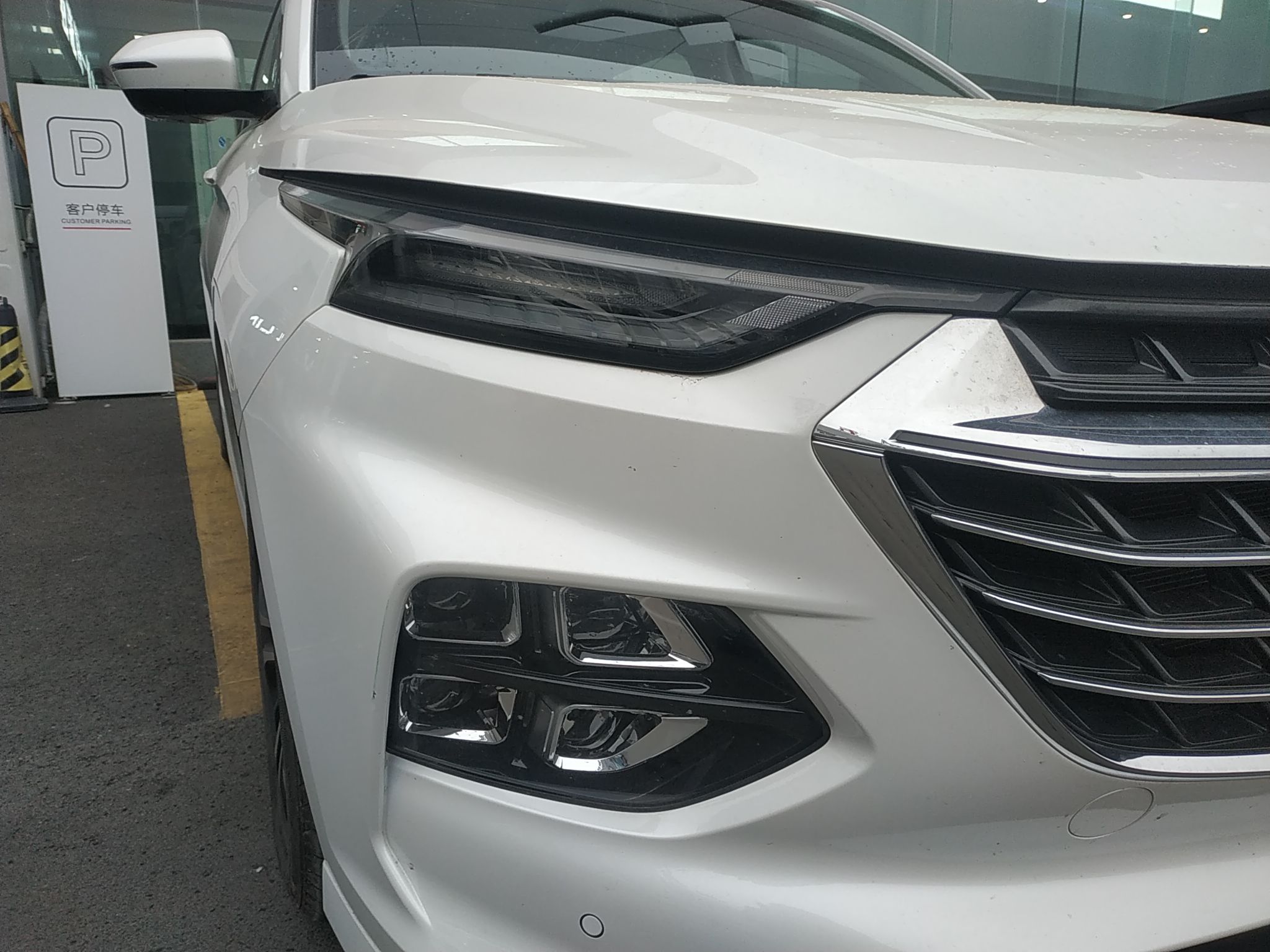 五菱汽车 五菱凯捷 2022款 280T 1.5T 自动旗舰型