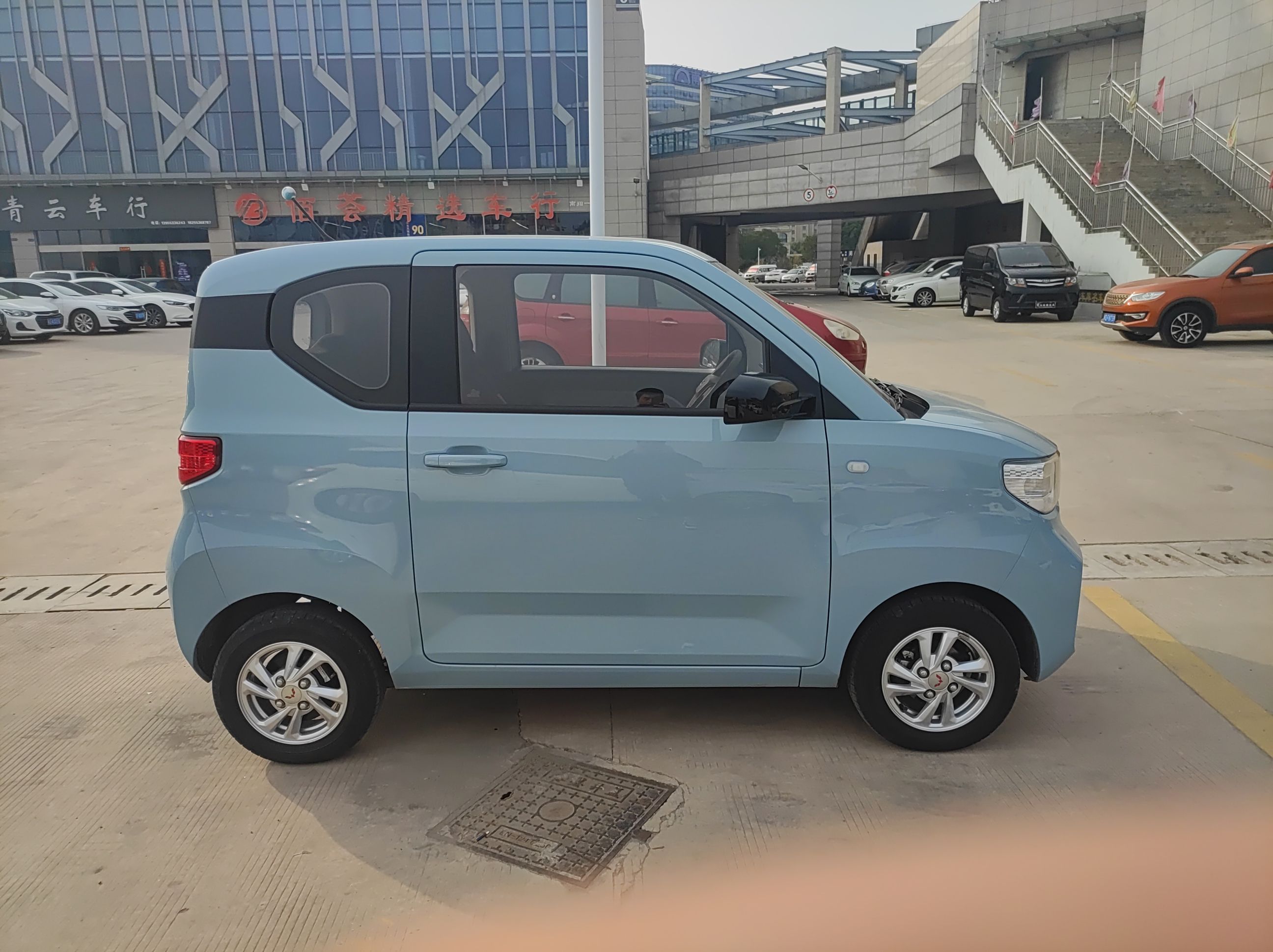 五菱汽车 宏光MINI EV 2020款 悦享款 磷酸铁锂