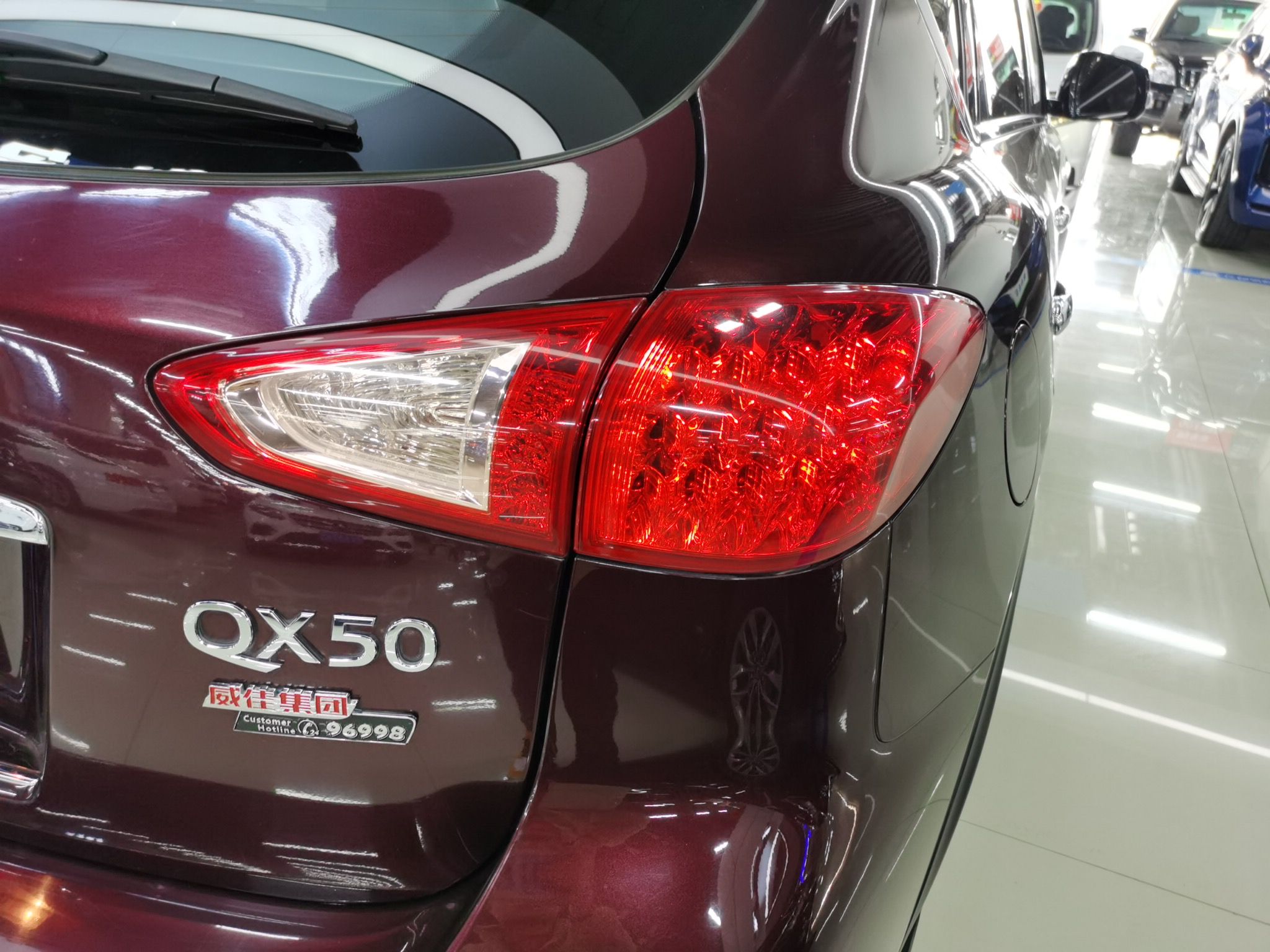 英菲尼迪QX50 2015款 2.5L 舒适版