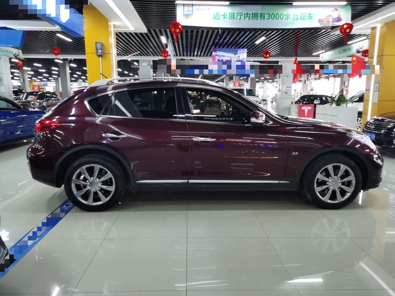 英菲尼迪QX50 2015款 2.5L 舒适版