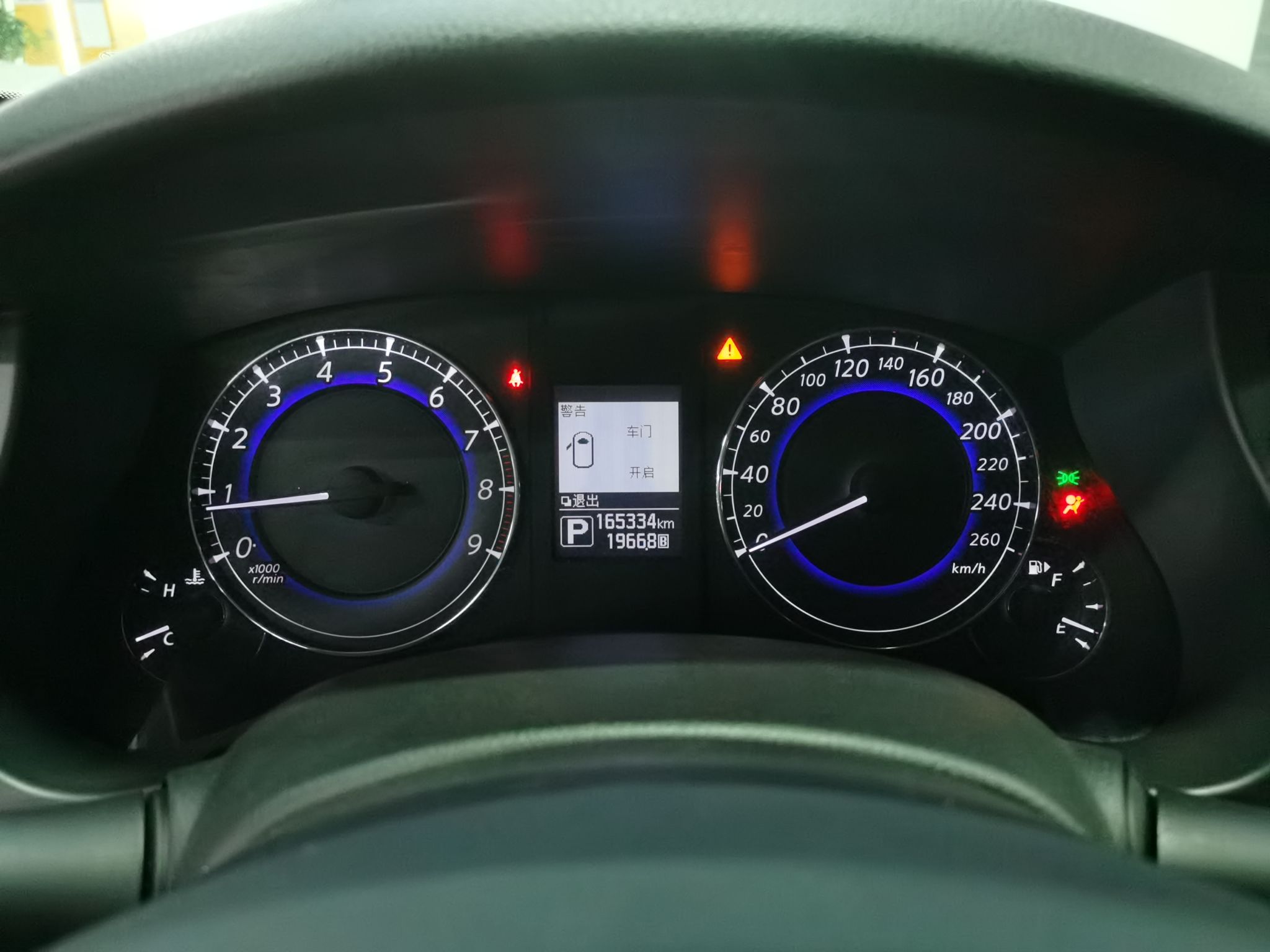 英菲尼迪QX50 2015款 2.5L 舒适版