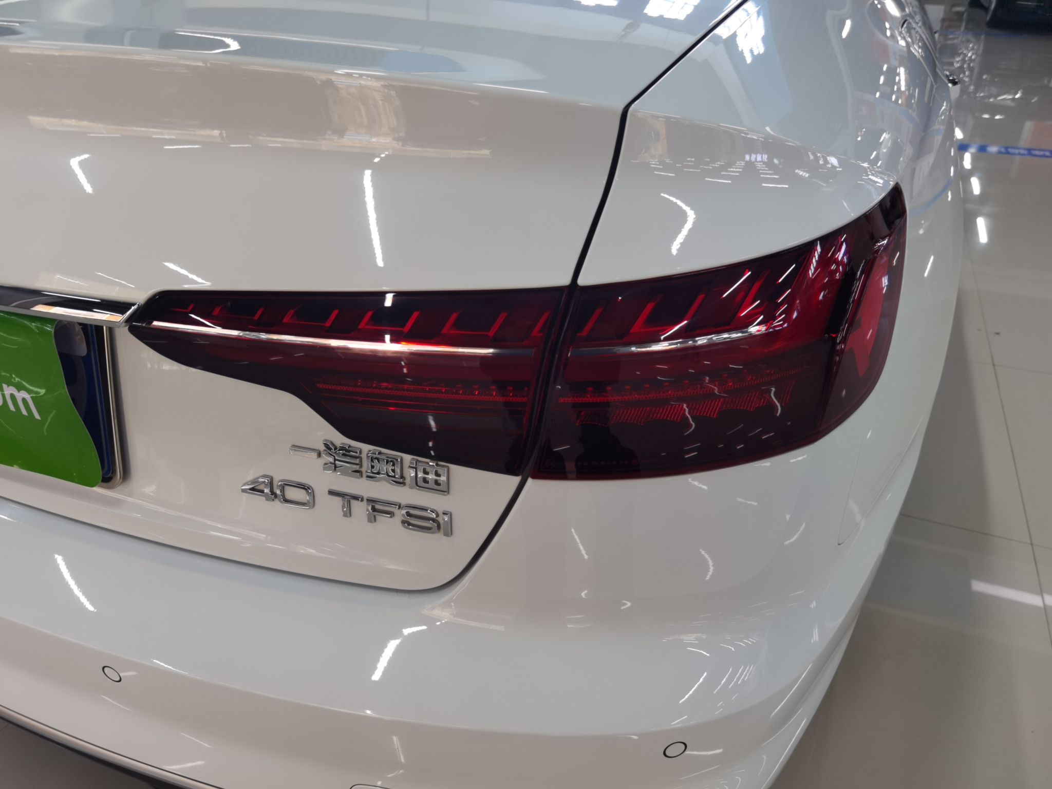 奥迪A4L 2022款 40 TFSI 豪华动感型