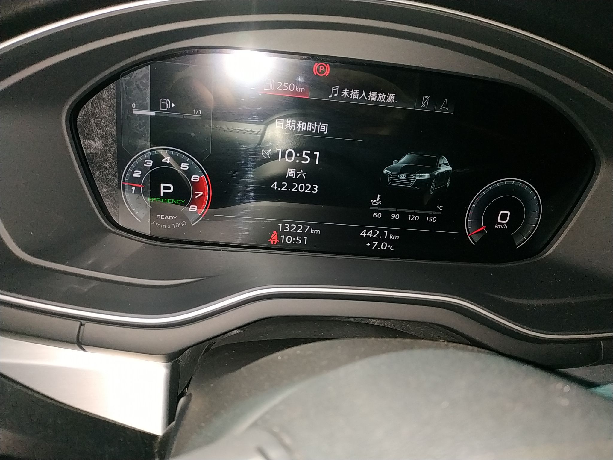 奥迪A4L 2020款 40 TFSI 豪华动感型