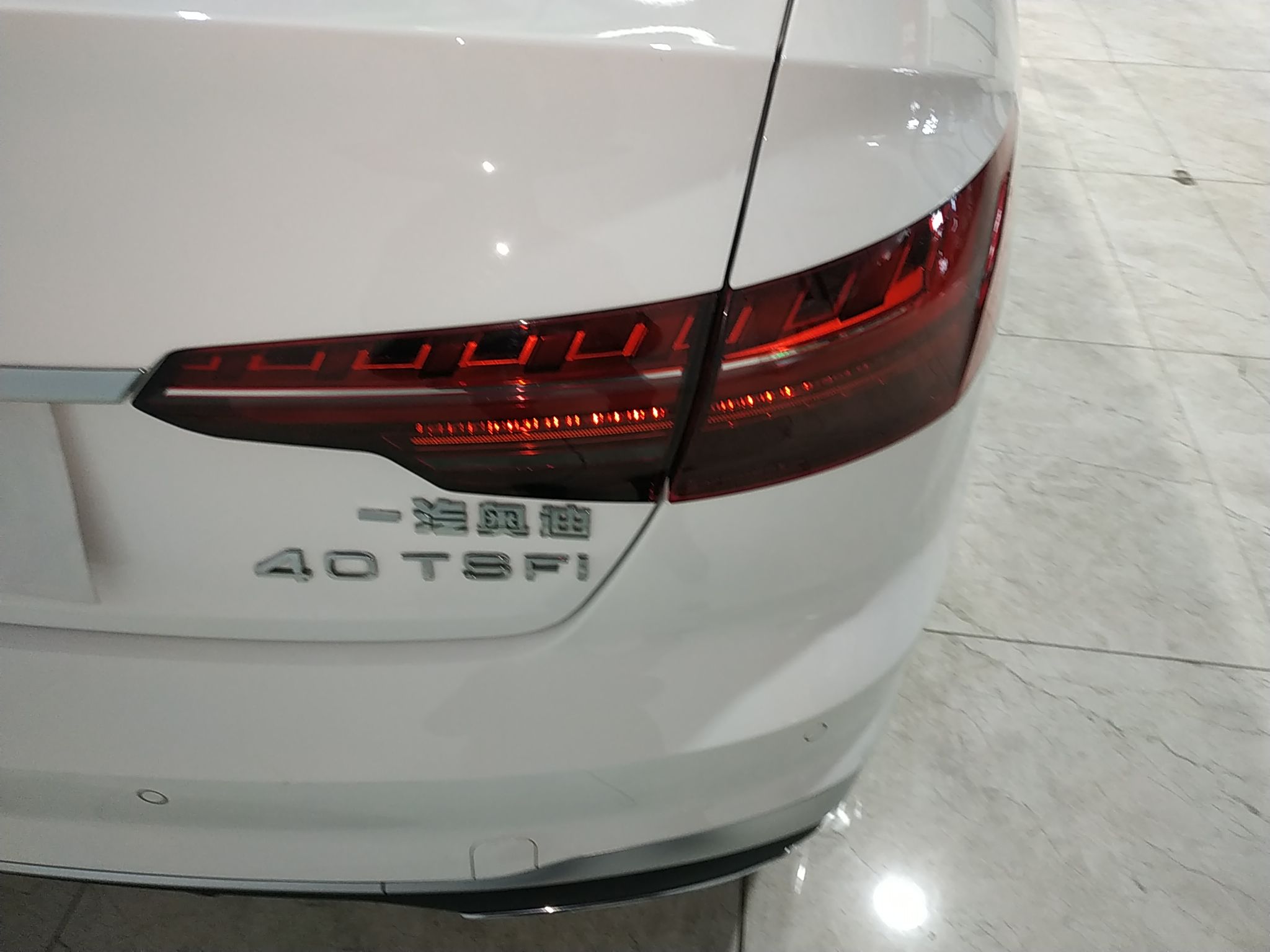 奥迪A4L 2020款 40 TFSI 豪华动感型