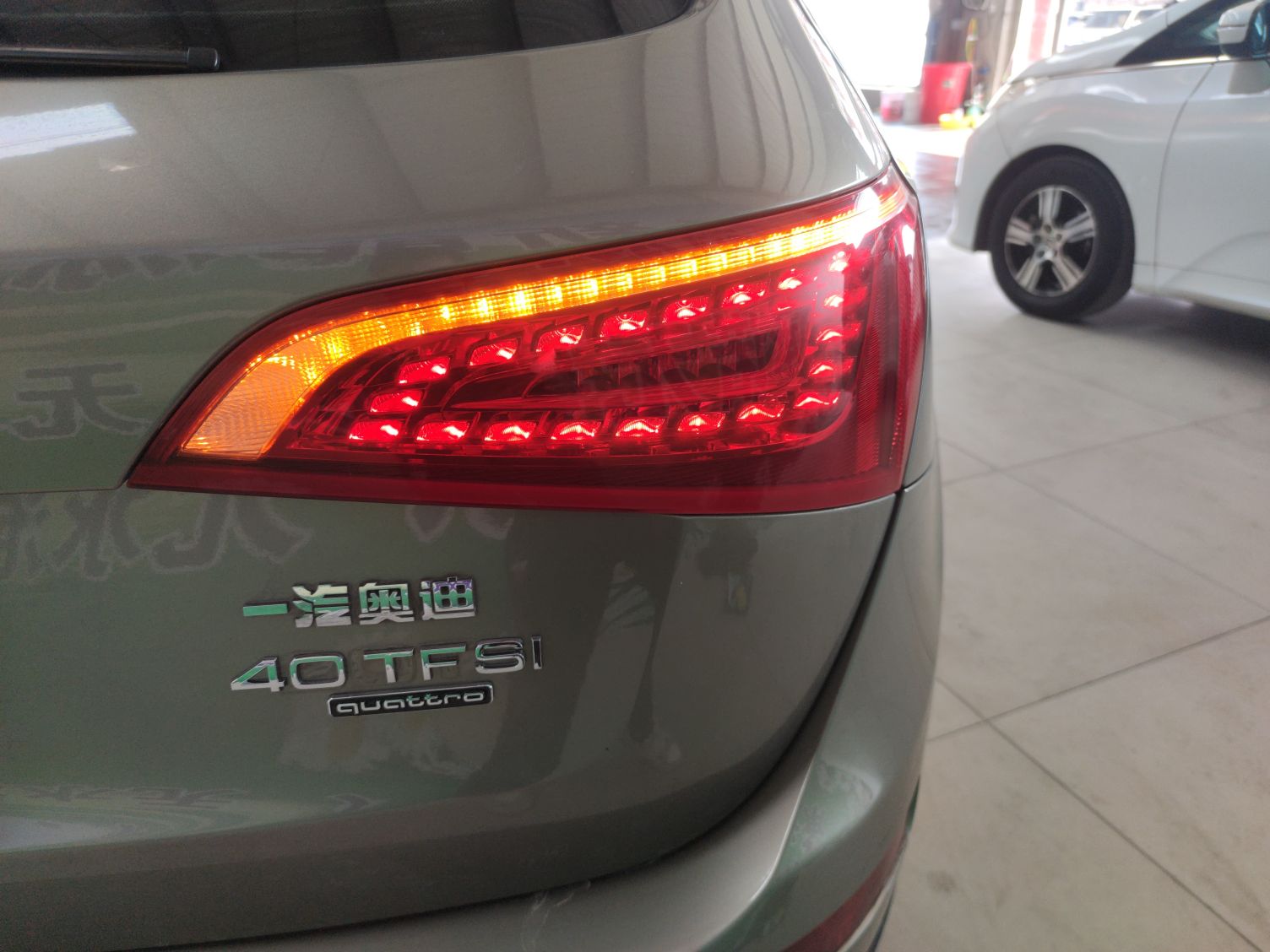 奥迪Q5 2011款 2.0TFSI 技术型