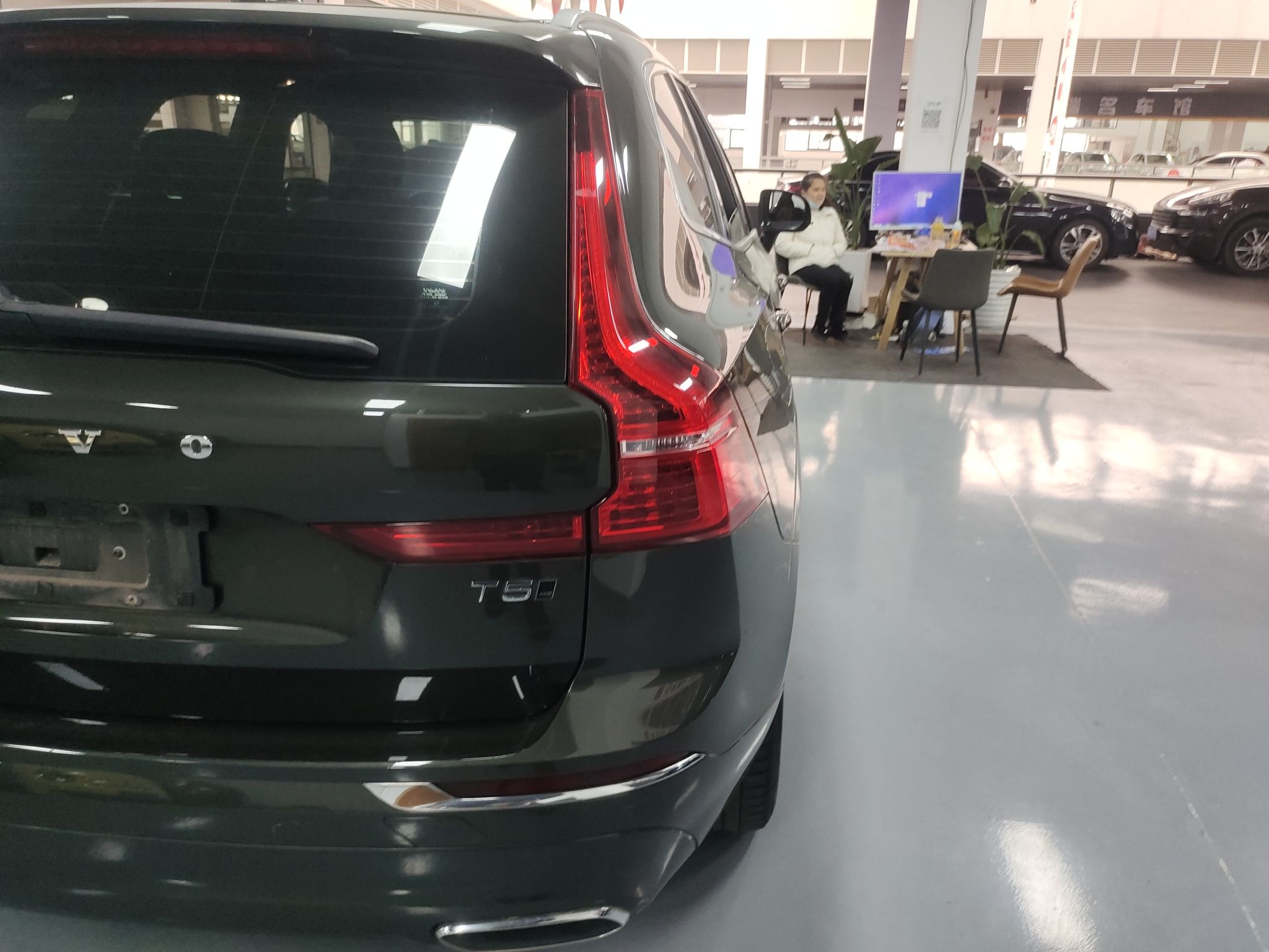 沃尔沃XC60 2021款 T5 四驱智逸豪华版