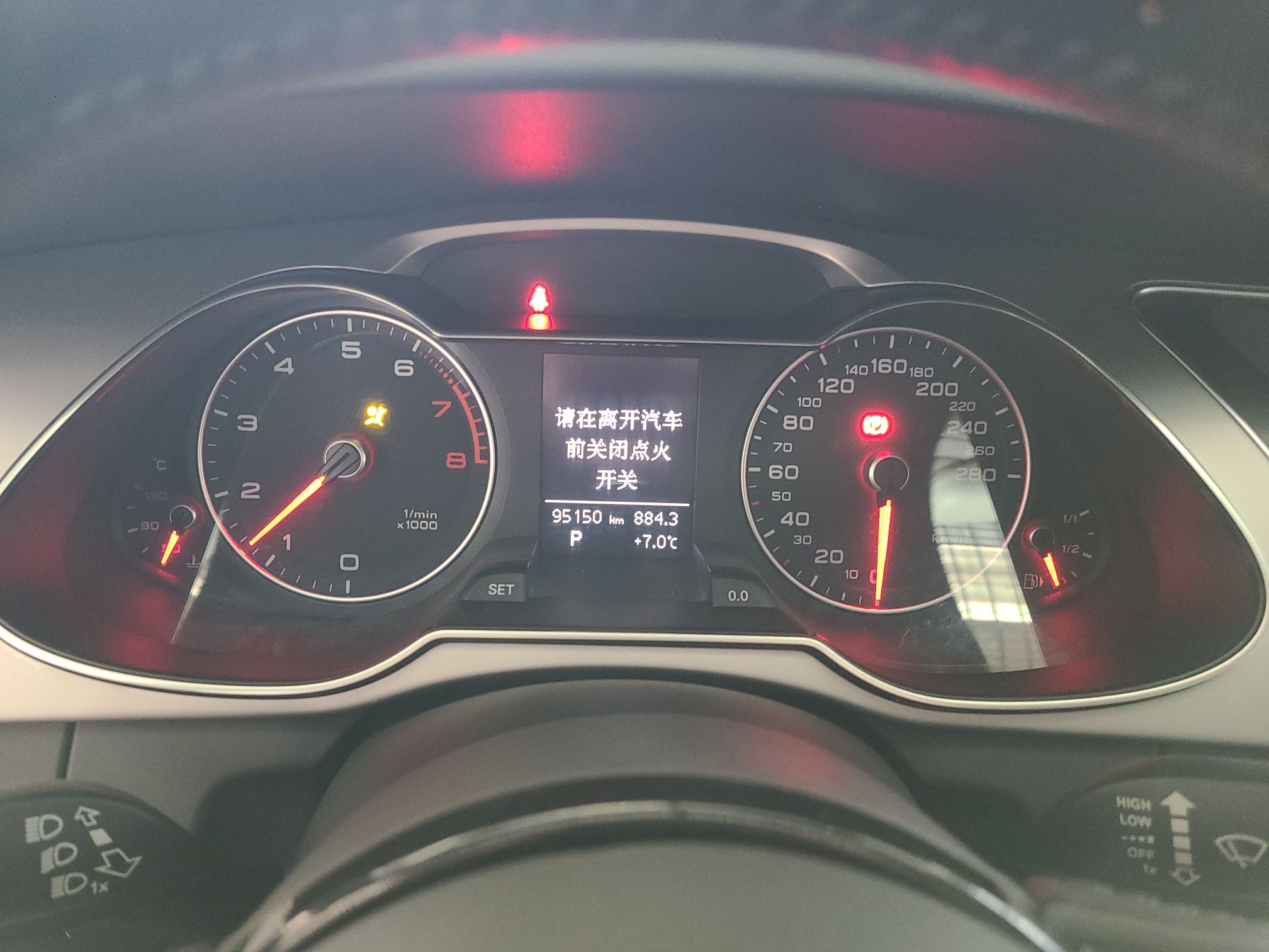 奥迪A4L 2013款 35 TFSI 自动标准型