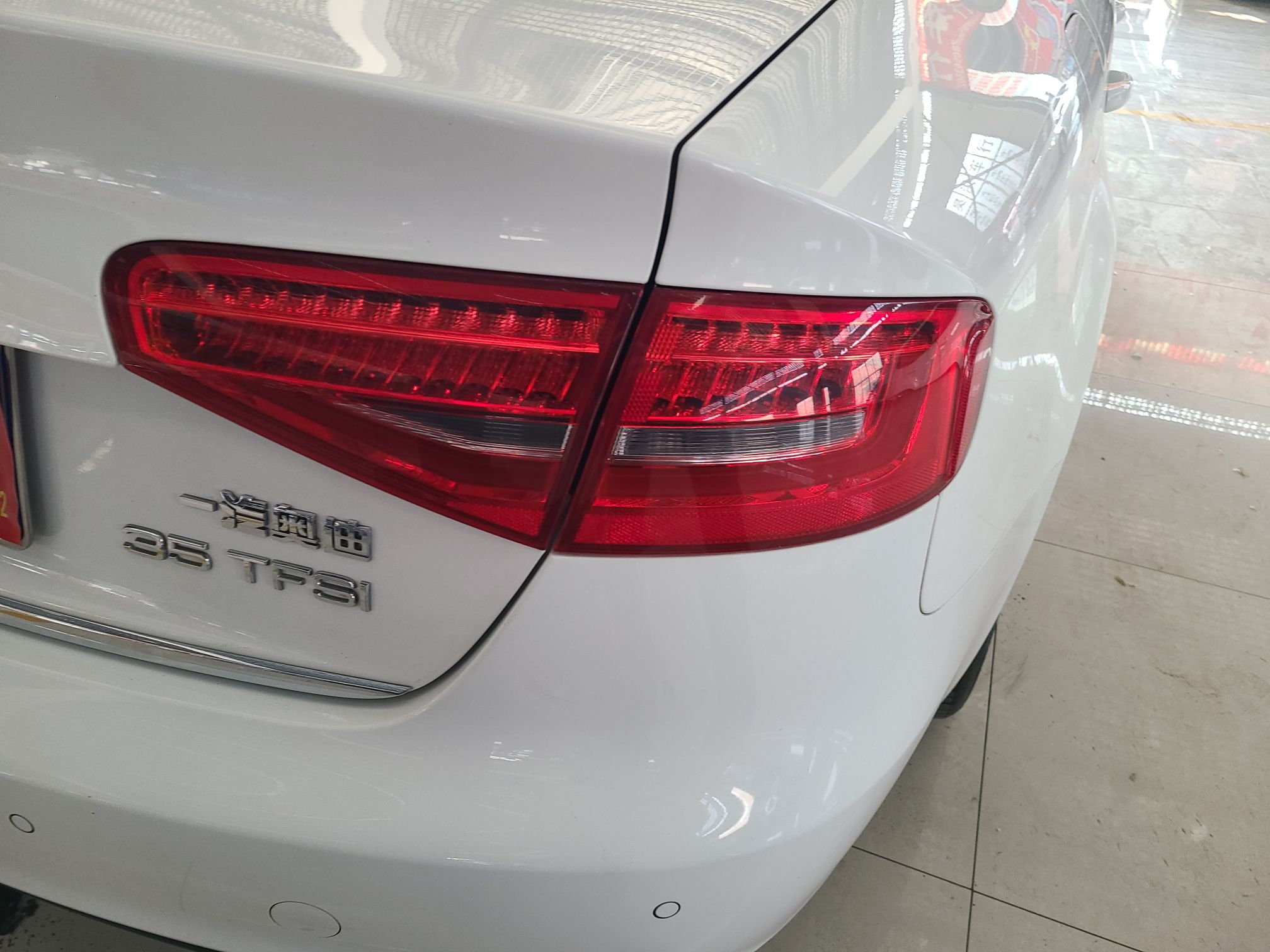 奥迪A4L 2013款 35 TFSI 自动标准型