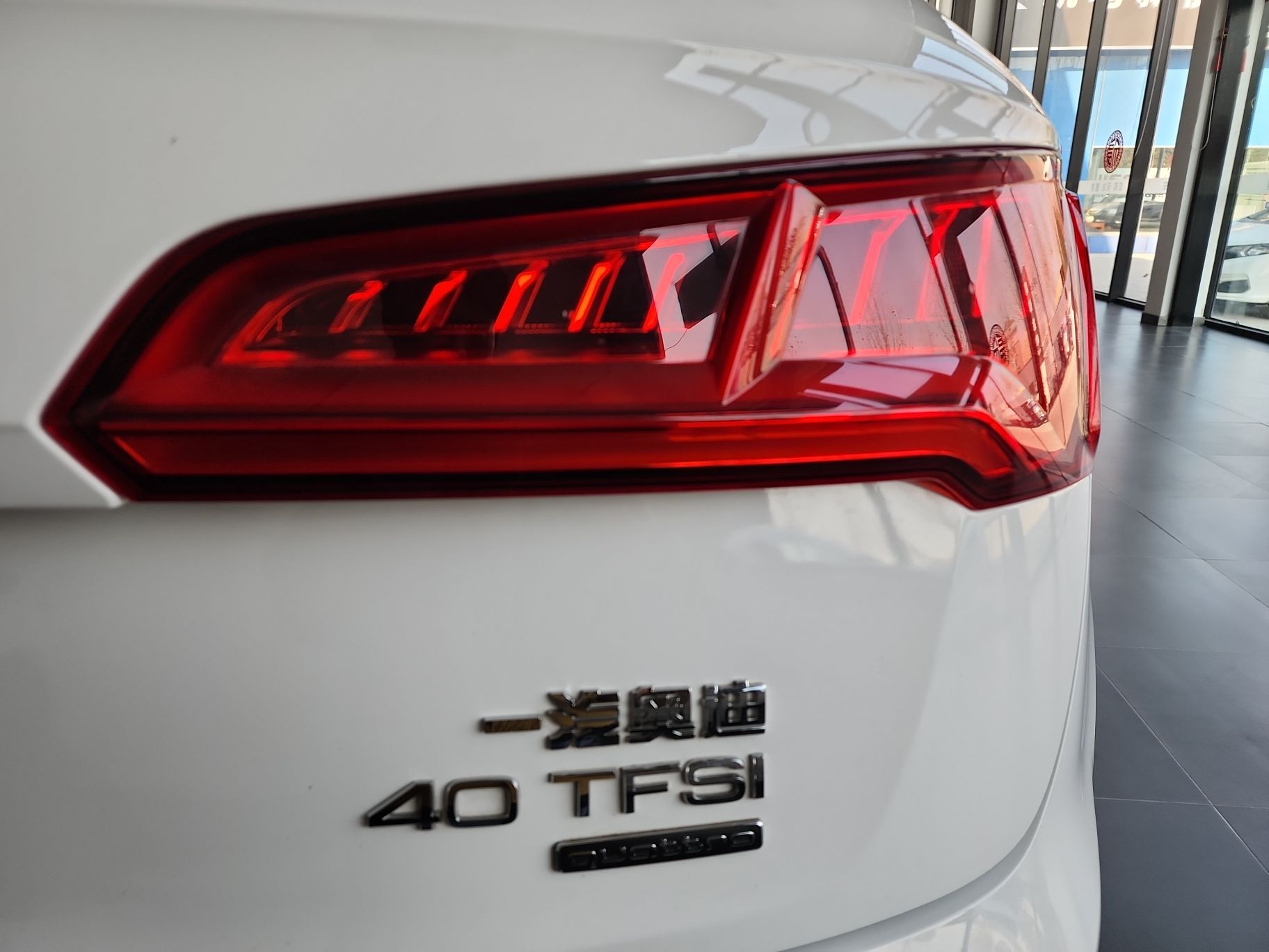 奥迪Q5L 2018款 40 TFSI 荣享进取型 国V