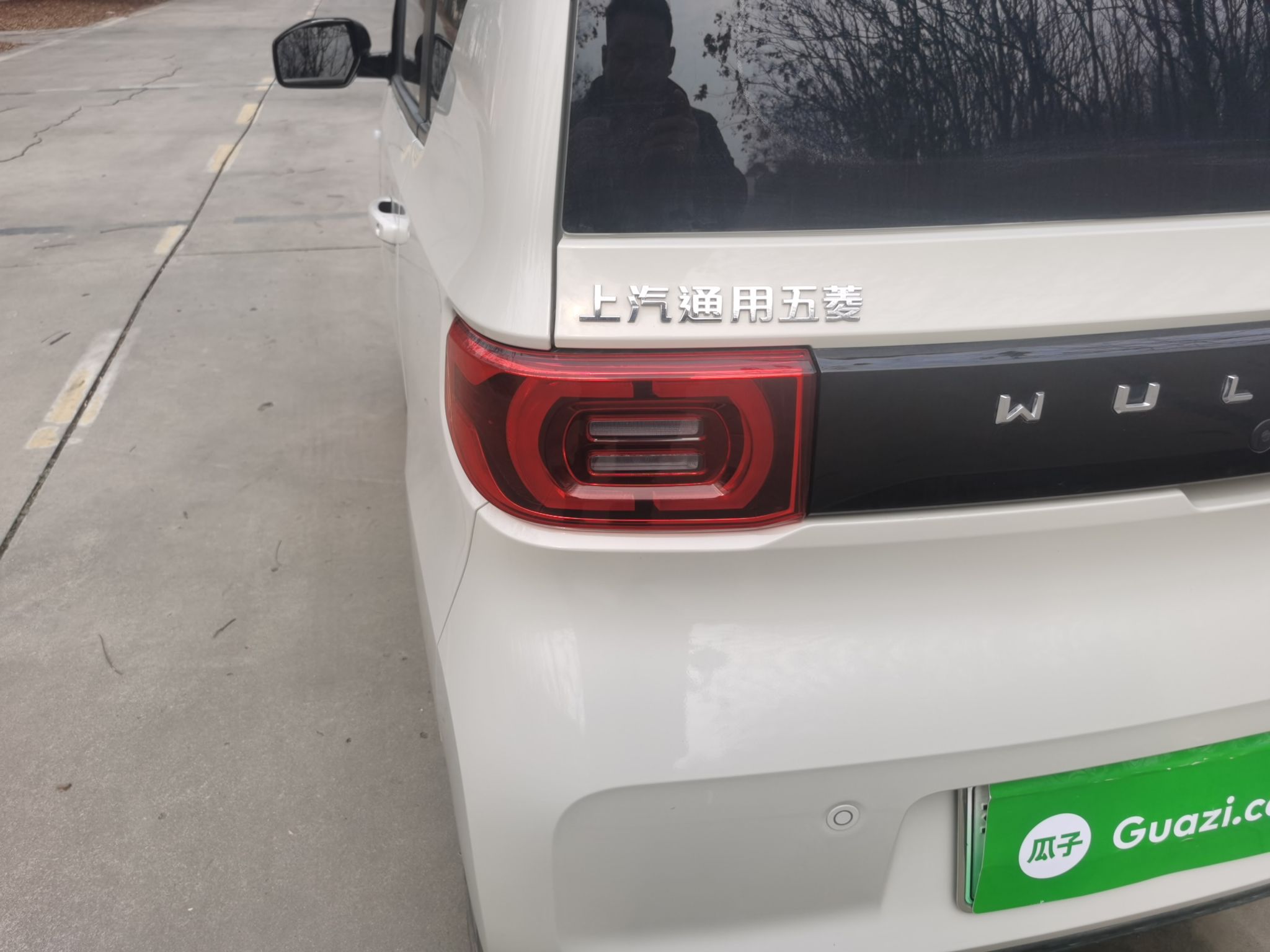 五菱汽车 宏光MINI EV 2022款 马卡龙臻享款 磷酸铁锂