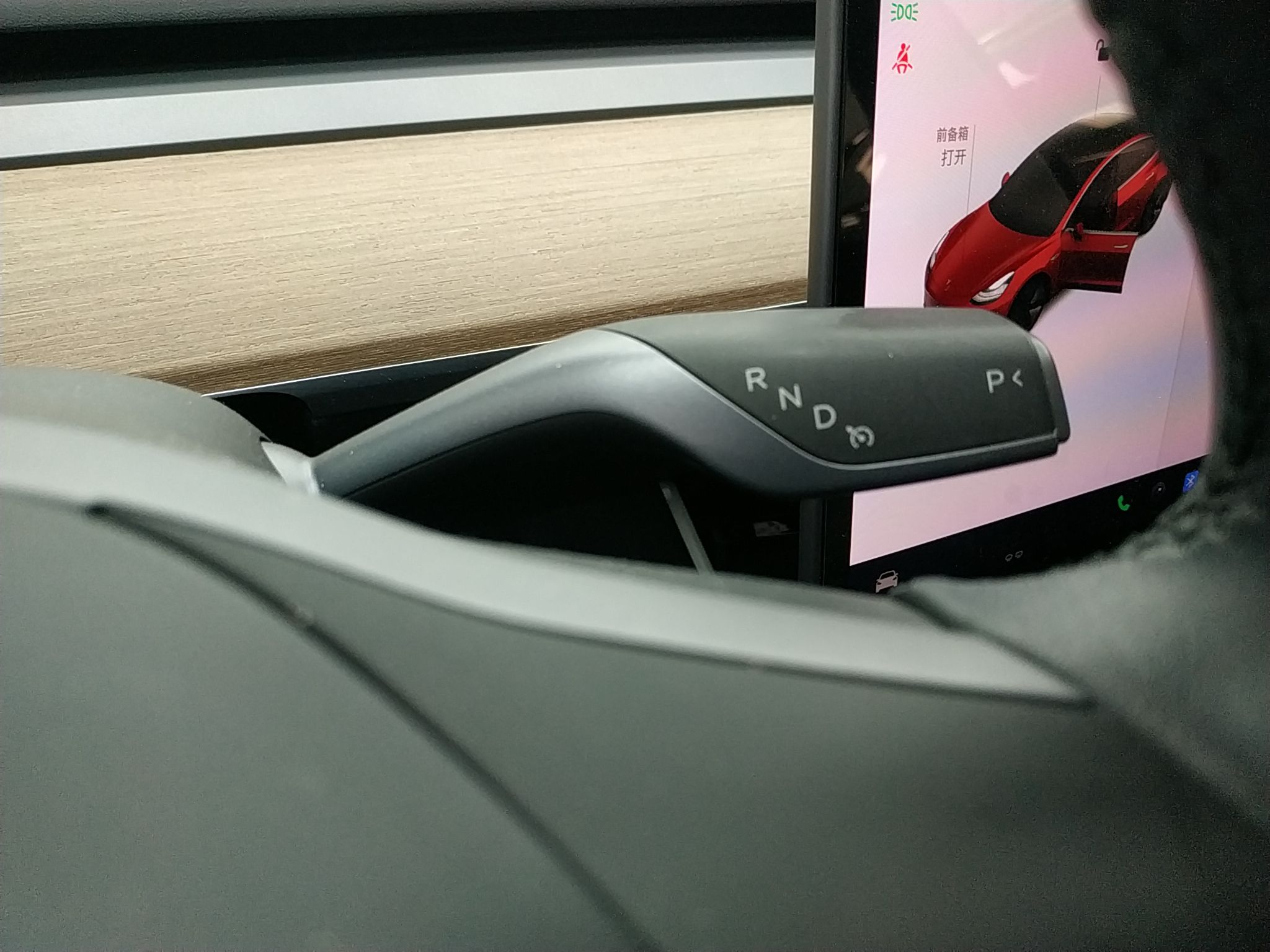 特斯拉 Model 3 2020款 标准续航后驱升级版