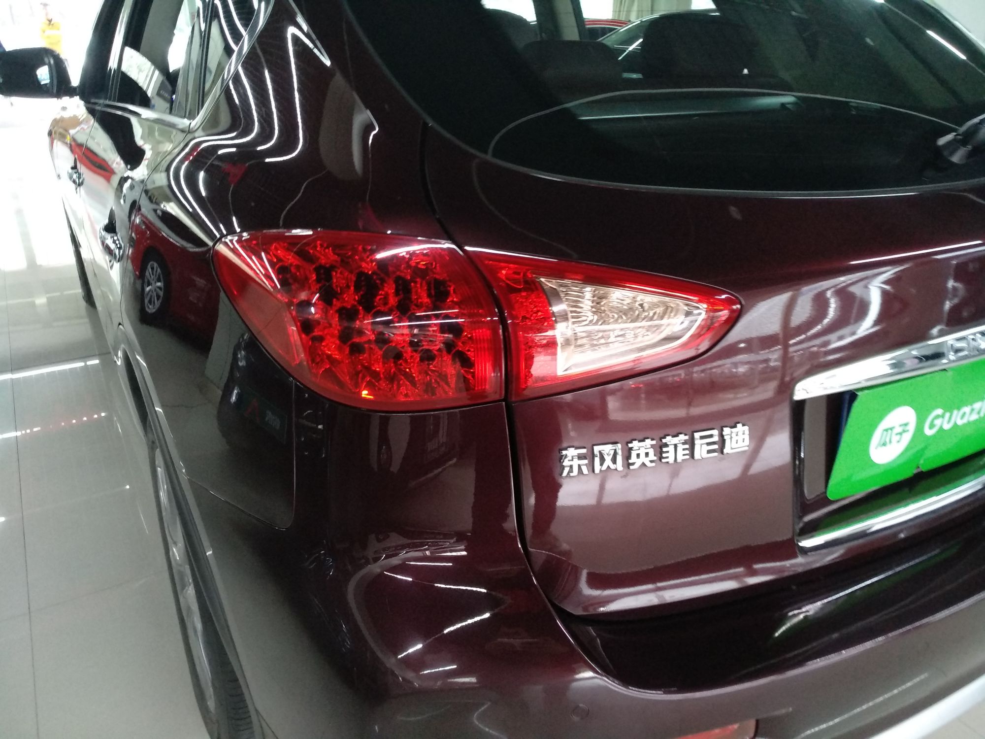 英菲尼迪QX50 2015款 2.5L 悦享版