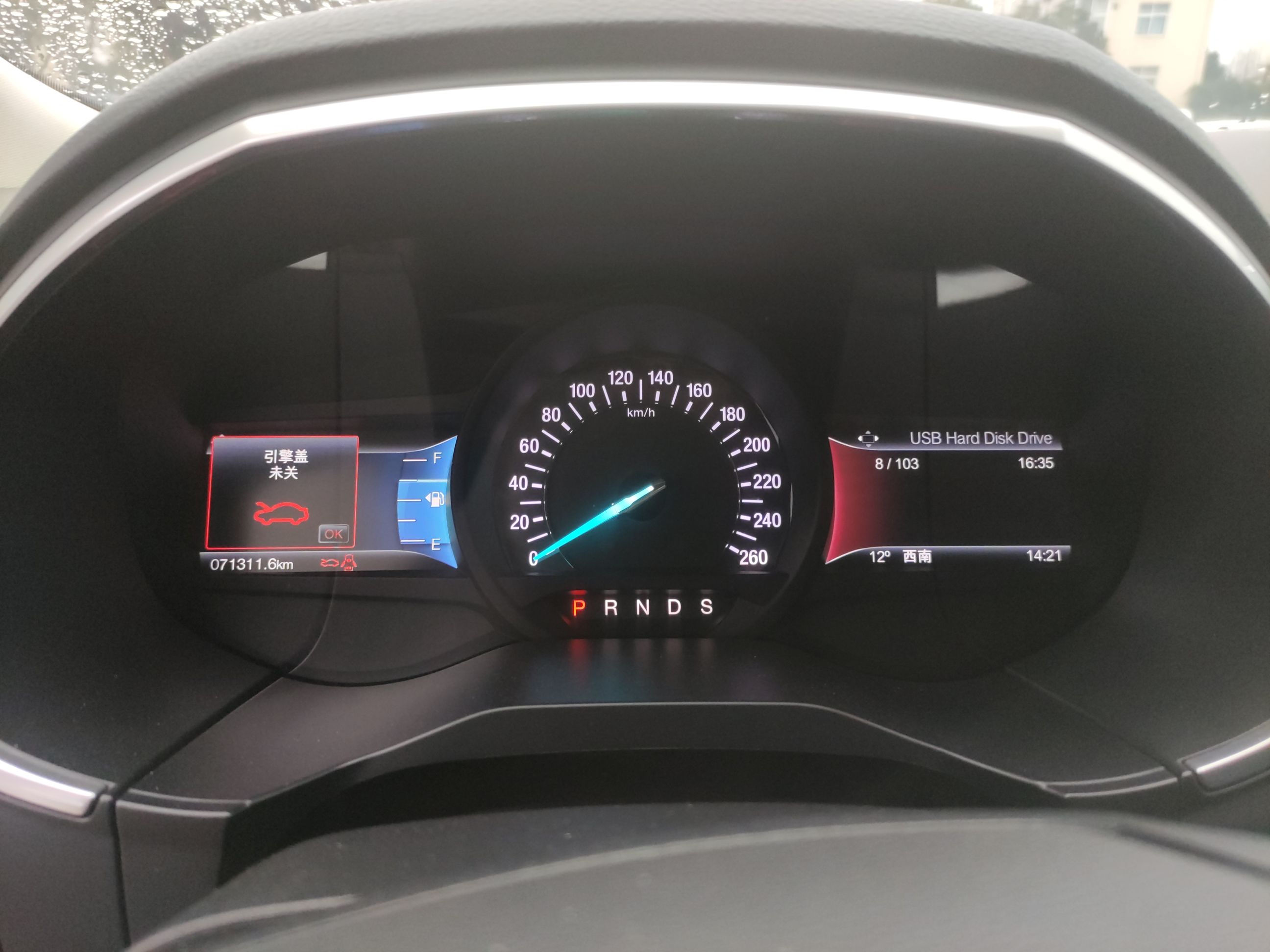 福特 锐界 2015款 2.0T GTDi 四驱豪锐型