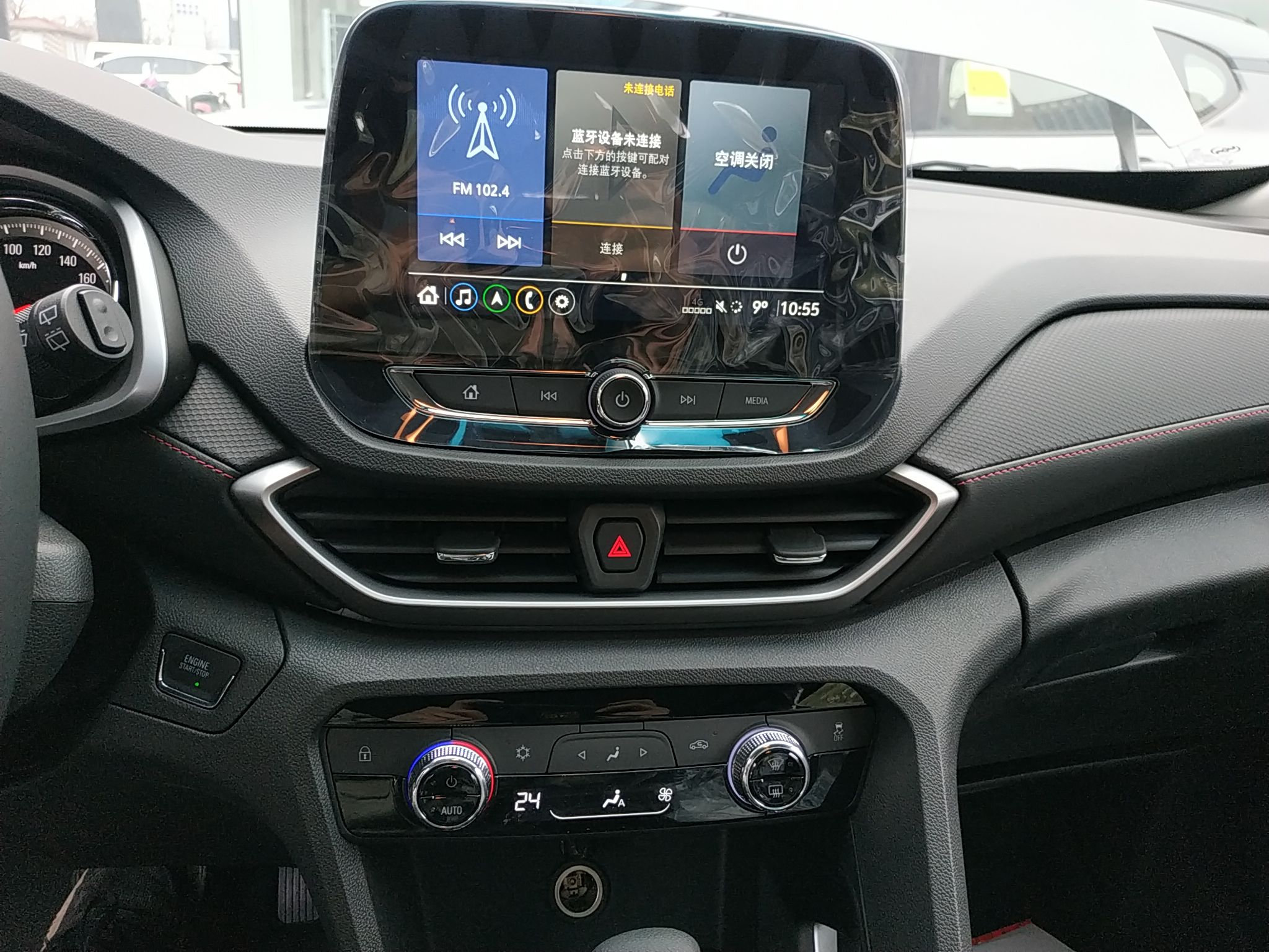 雪佛兰 沃兰多 2020款 轻混 Redline 530T 自动纵享版（5+2款）