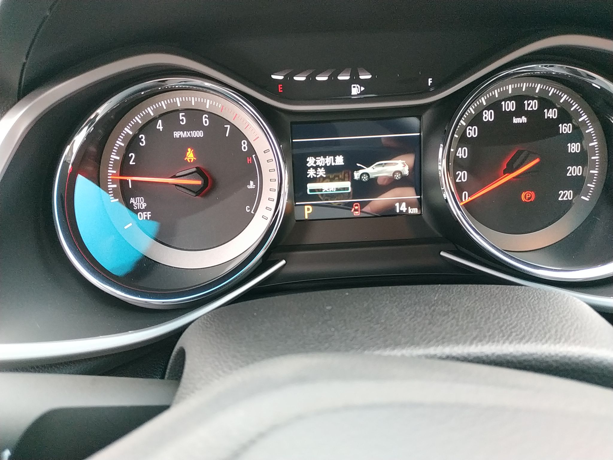 雪佛兰 沃兰多 2020款 轻混 Redline 530T 自动纵享版（5+2款）