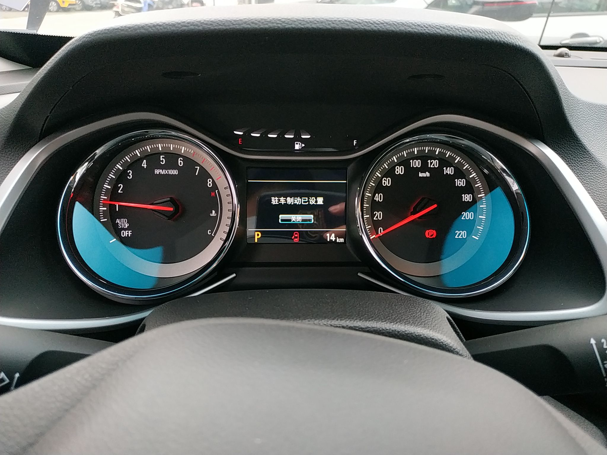 雪佛兰 沃兰多 2020款 轻混 Redline 530T 自动纵享版（5+2款）