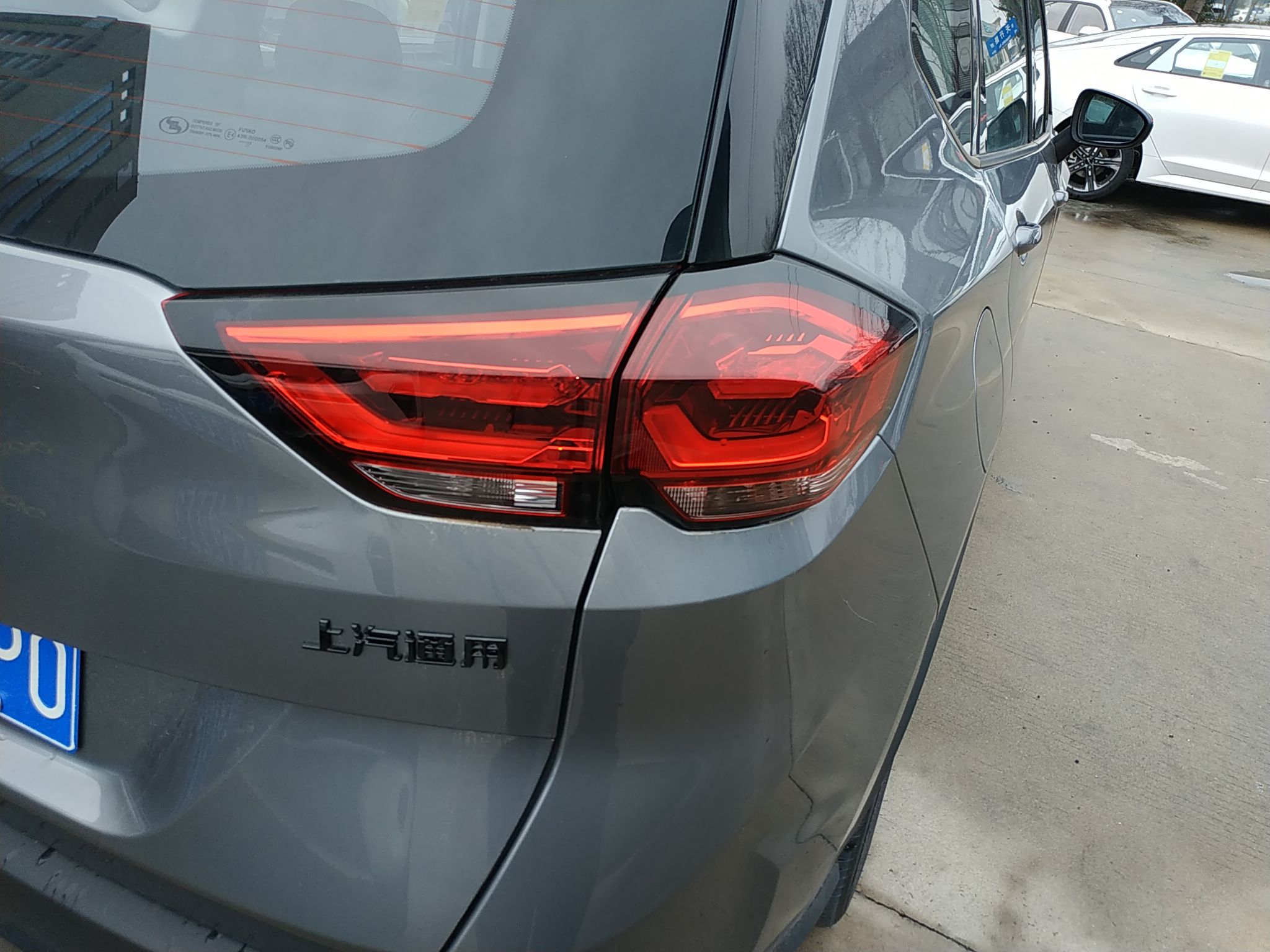 雪佛兰 沃兰多 2020款 轻混 Redline 530T 自动纵享版（5+2款）