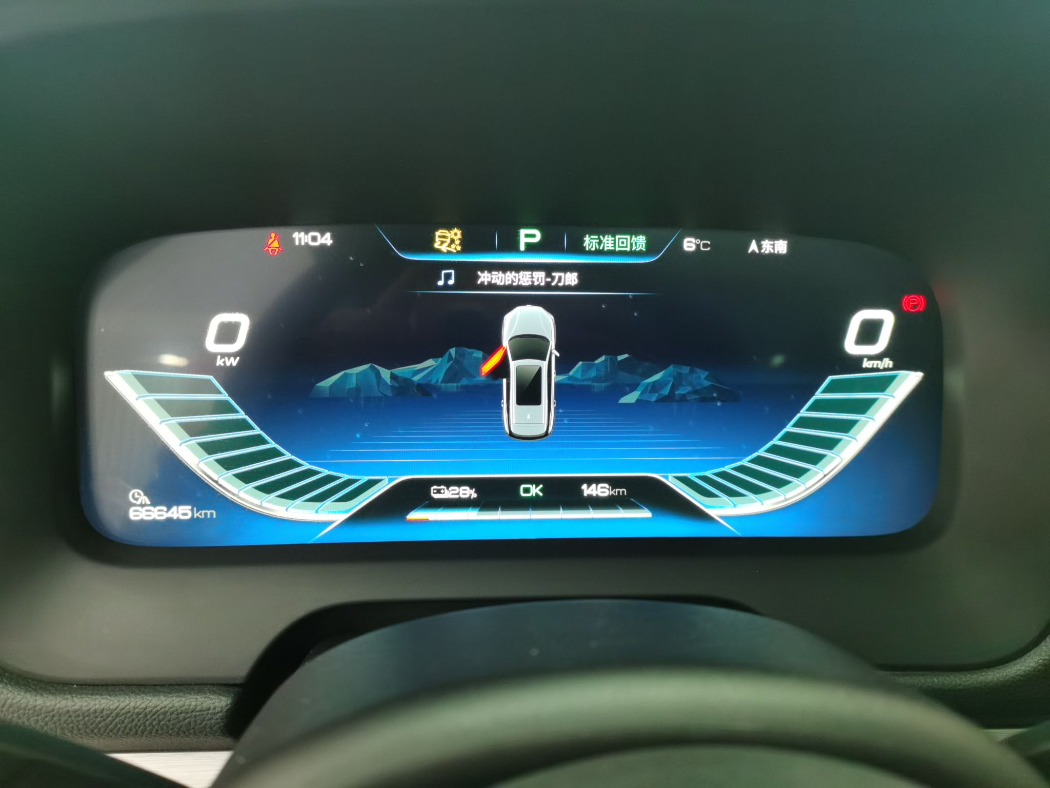 比亚迪 唐新能源 2019款 EV600 两驱智联创享型