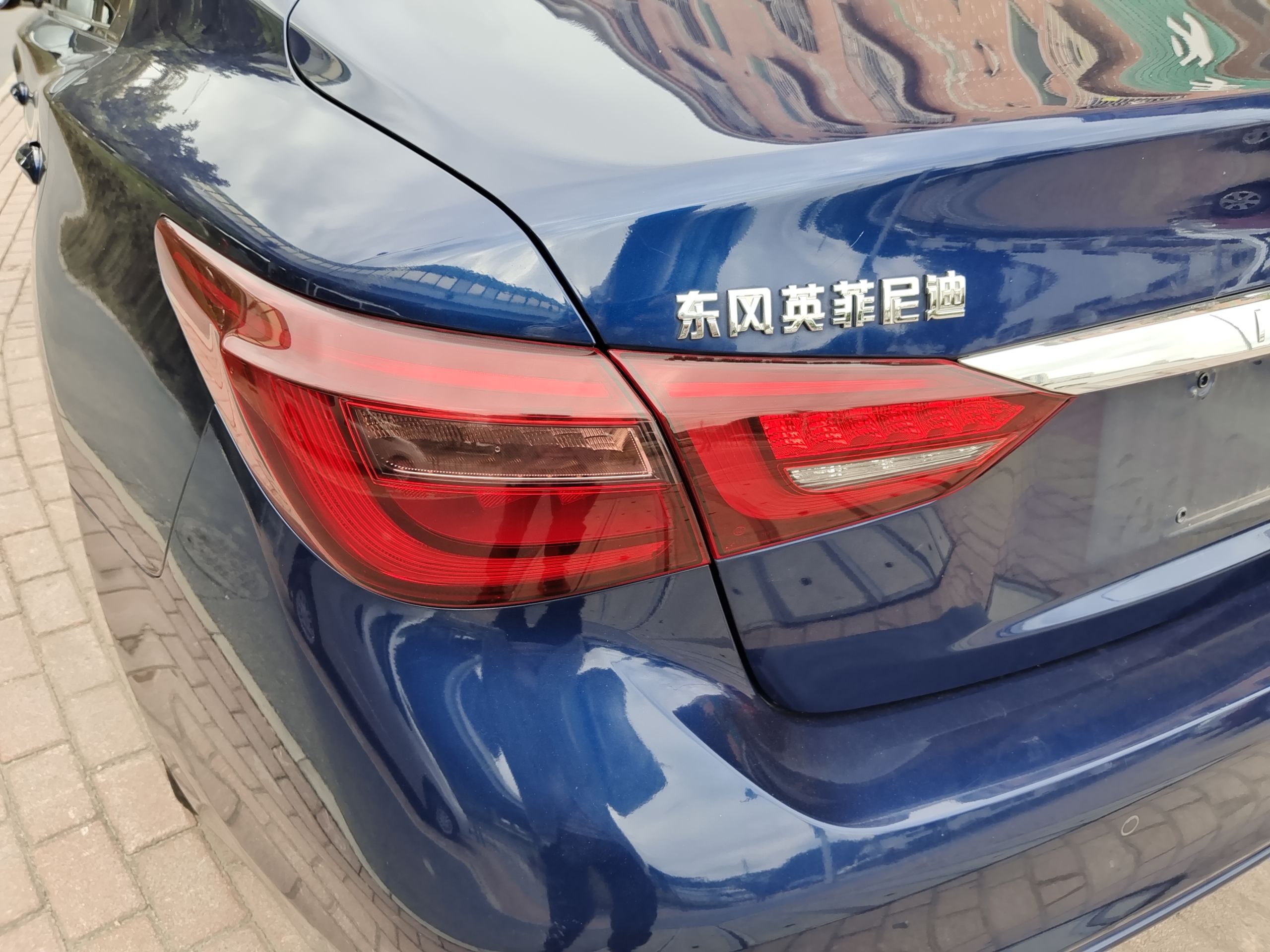 英菲尼迪Q50L 2018款 2.0T 逸享版 国VI