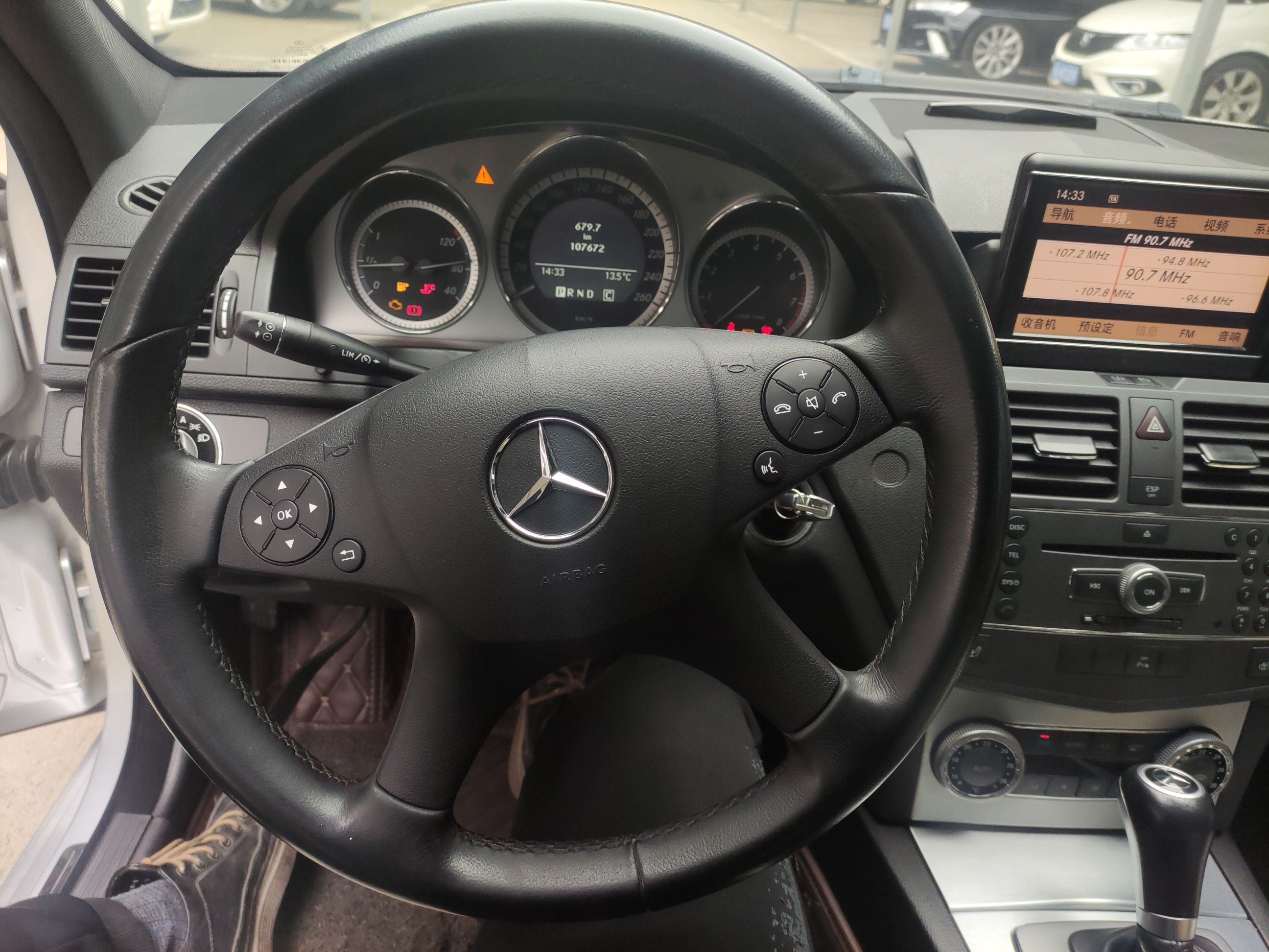 奔驰C级 2010款 C 300 旅行版(进口)