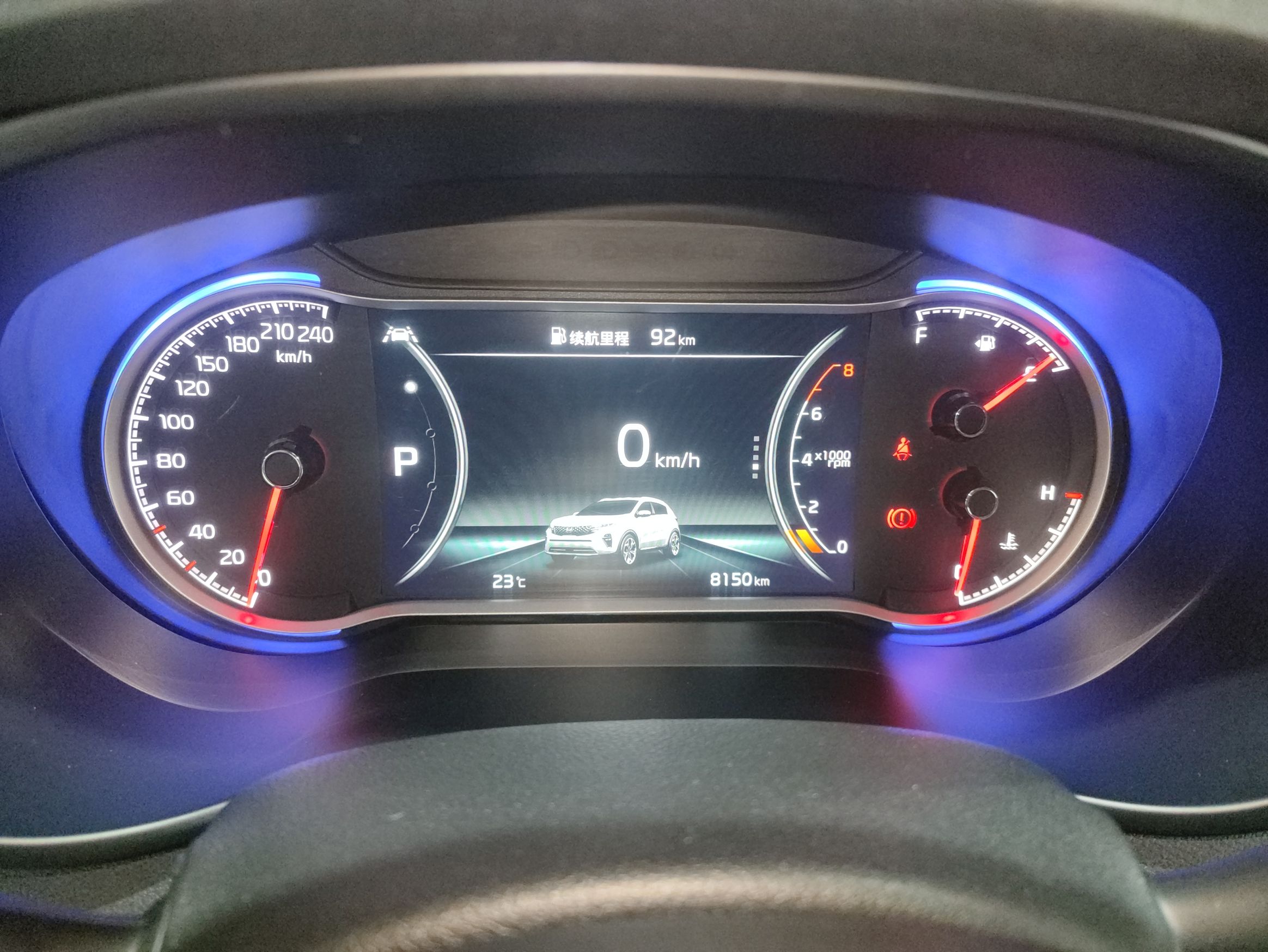 起亚KX5 2019款 1.6T 自动两驱豪华版