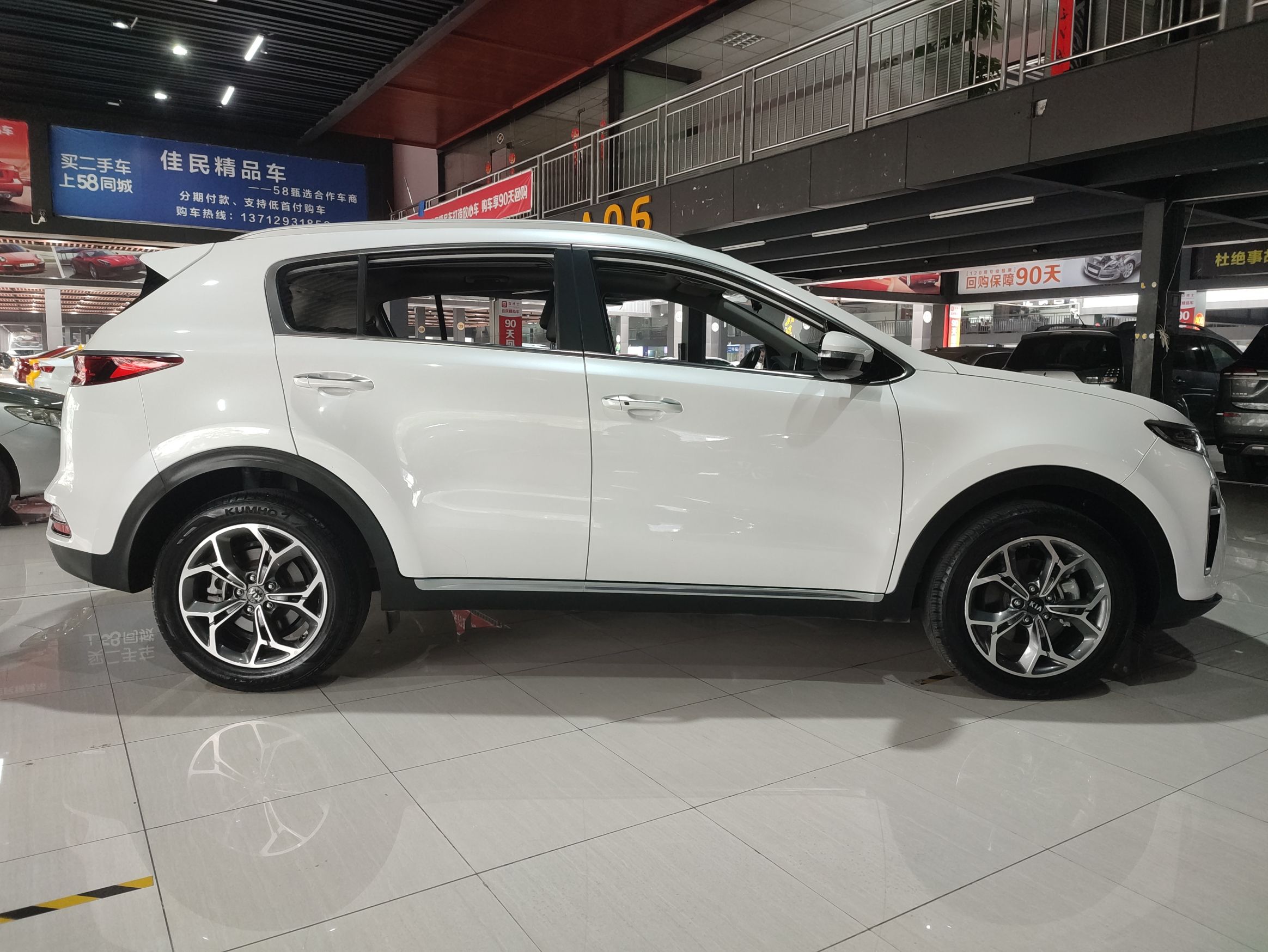 起亚KX5 2019款 1.6T 自动两驱豪华版