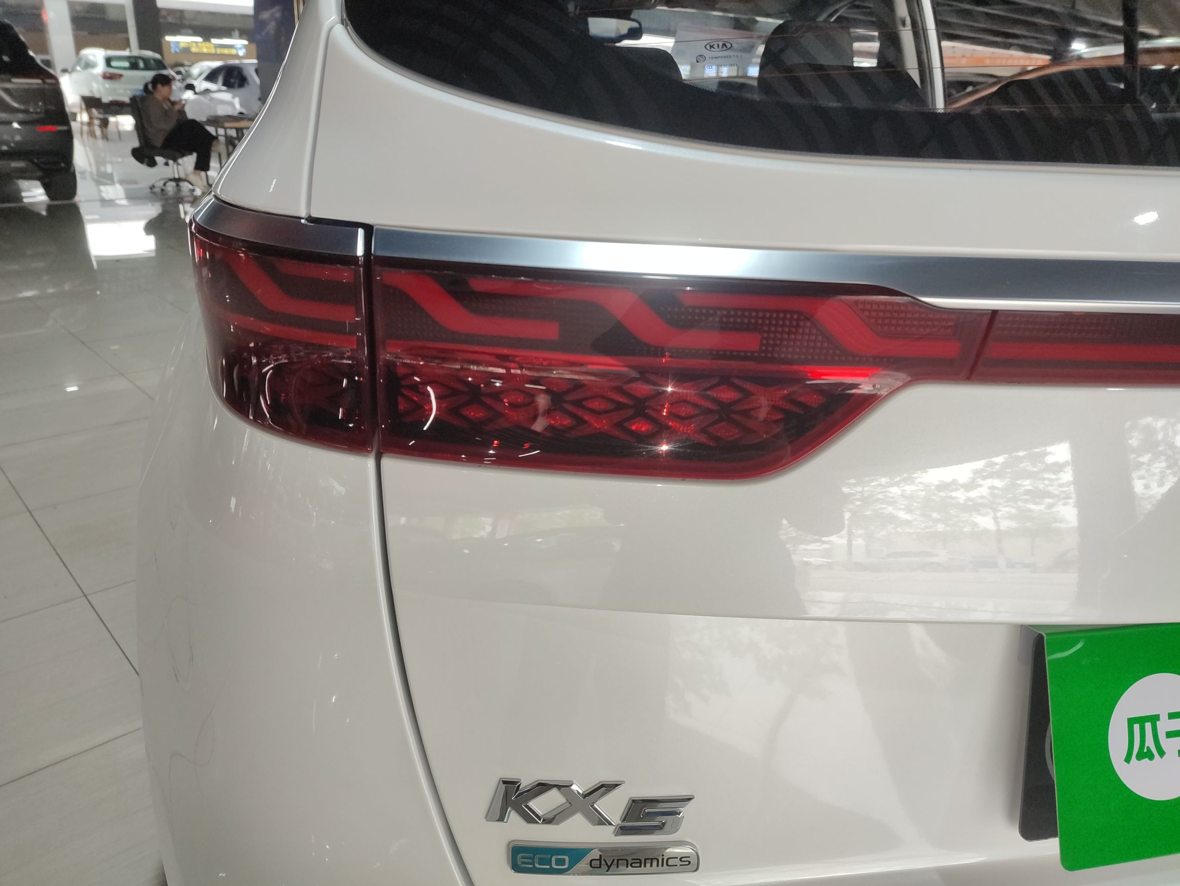 起亚KX5 2019款 1.6T 自动两驱豪华版