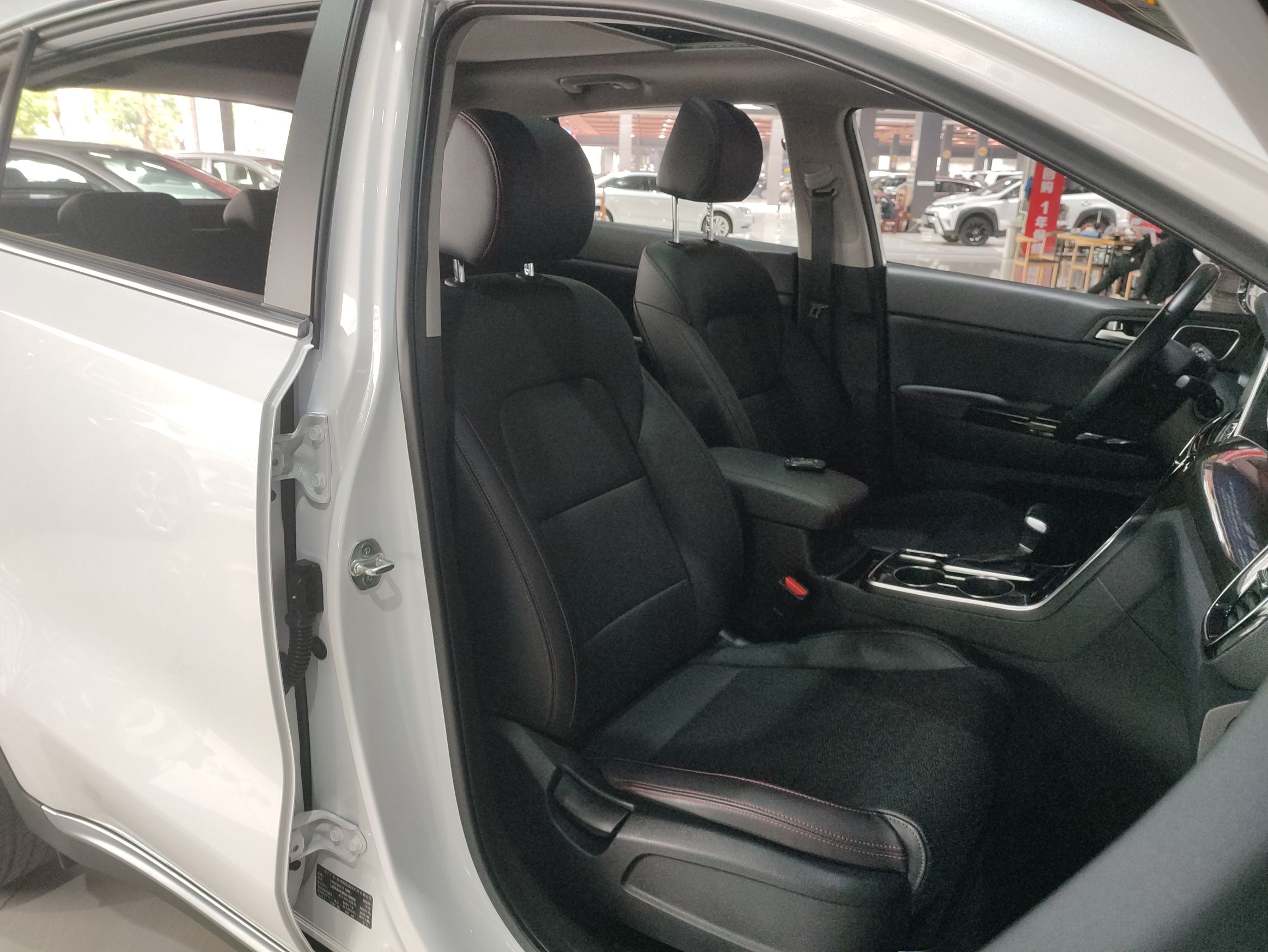 起亚KX5 2019款 1.6T 自动两驱豪华版