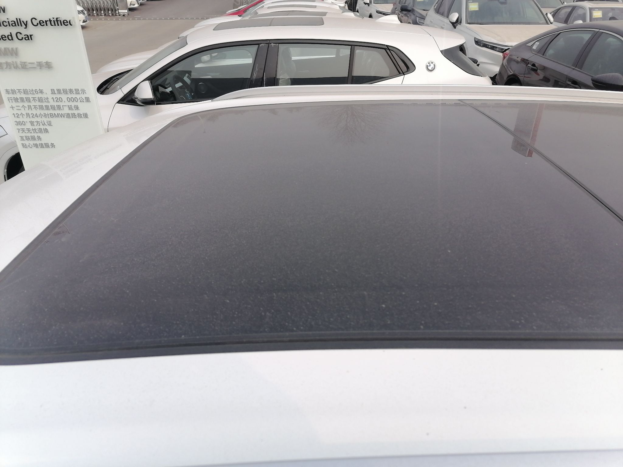 奔腾T77 2019款 230 TID 手动豪华型 国V