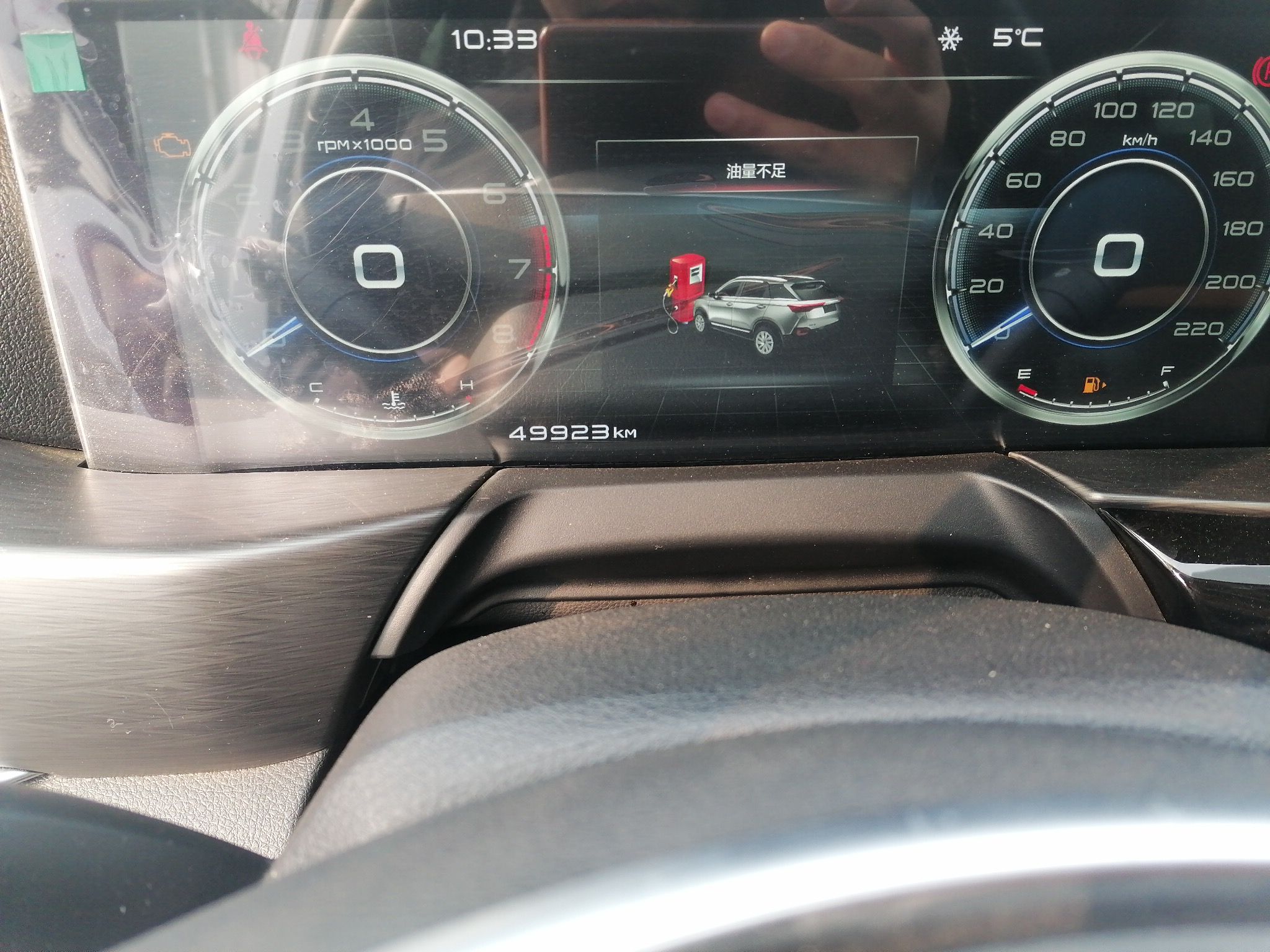 奔腾T77 2019款 230 TID 手动豪华型 国V