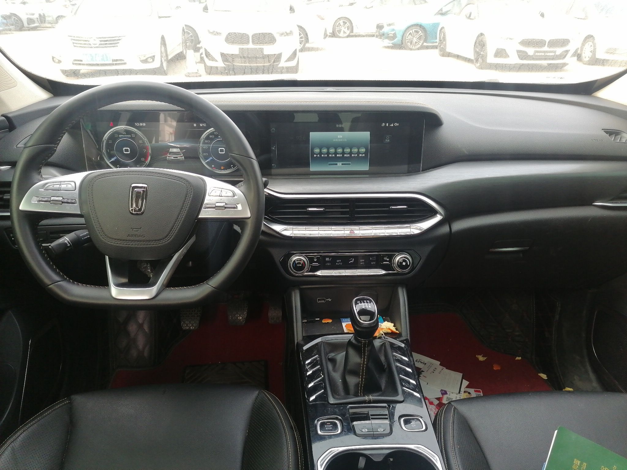 奔腾T77 2019款 230 TID 手动豪华型 国V