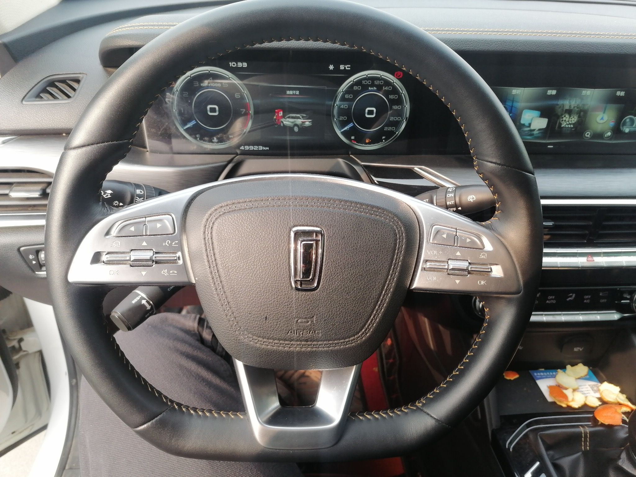 奔腾T77 2019款 230 TID 手动豪华型 国V