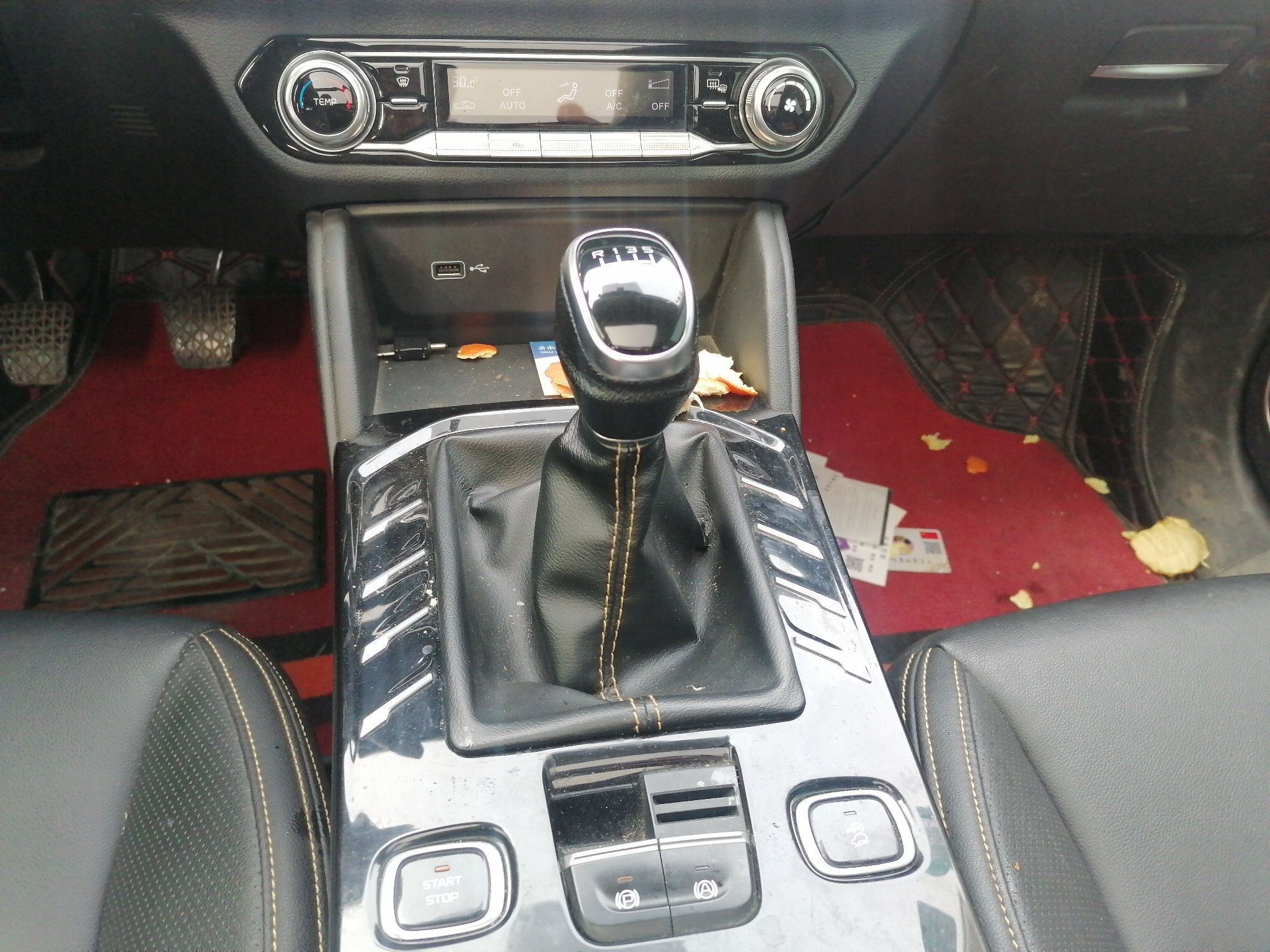 奔腾T77 2019款 230 TID 手动豪华型 国V