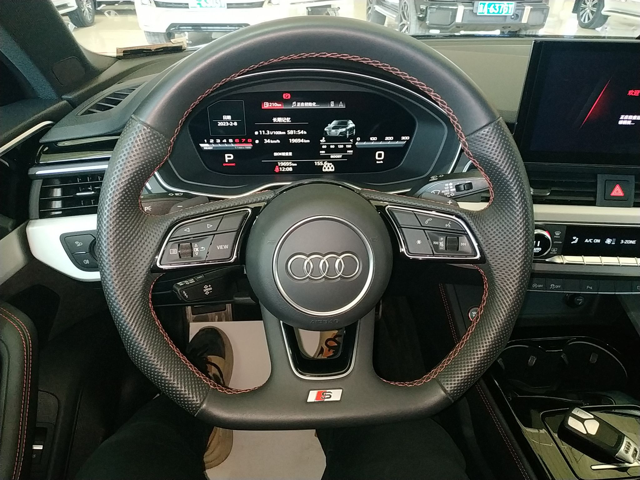 奥迪S4 2020款 S4 3.0TFSI(进口)