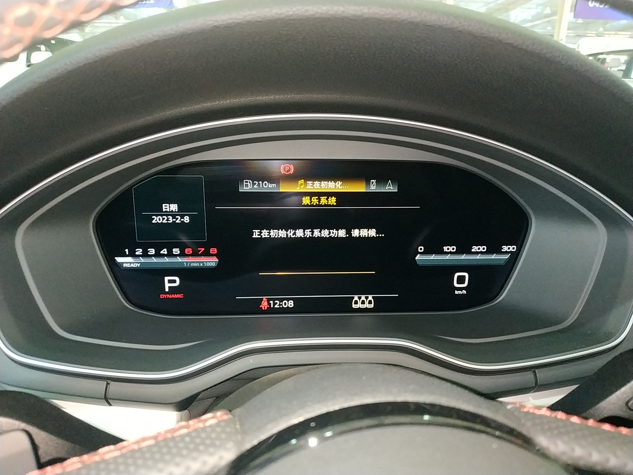 奥迪S4 2020款 S4 3.0TFSI(进口)