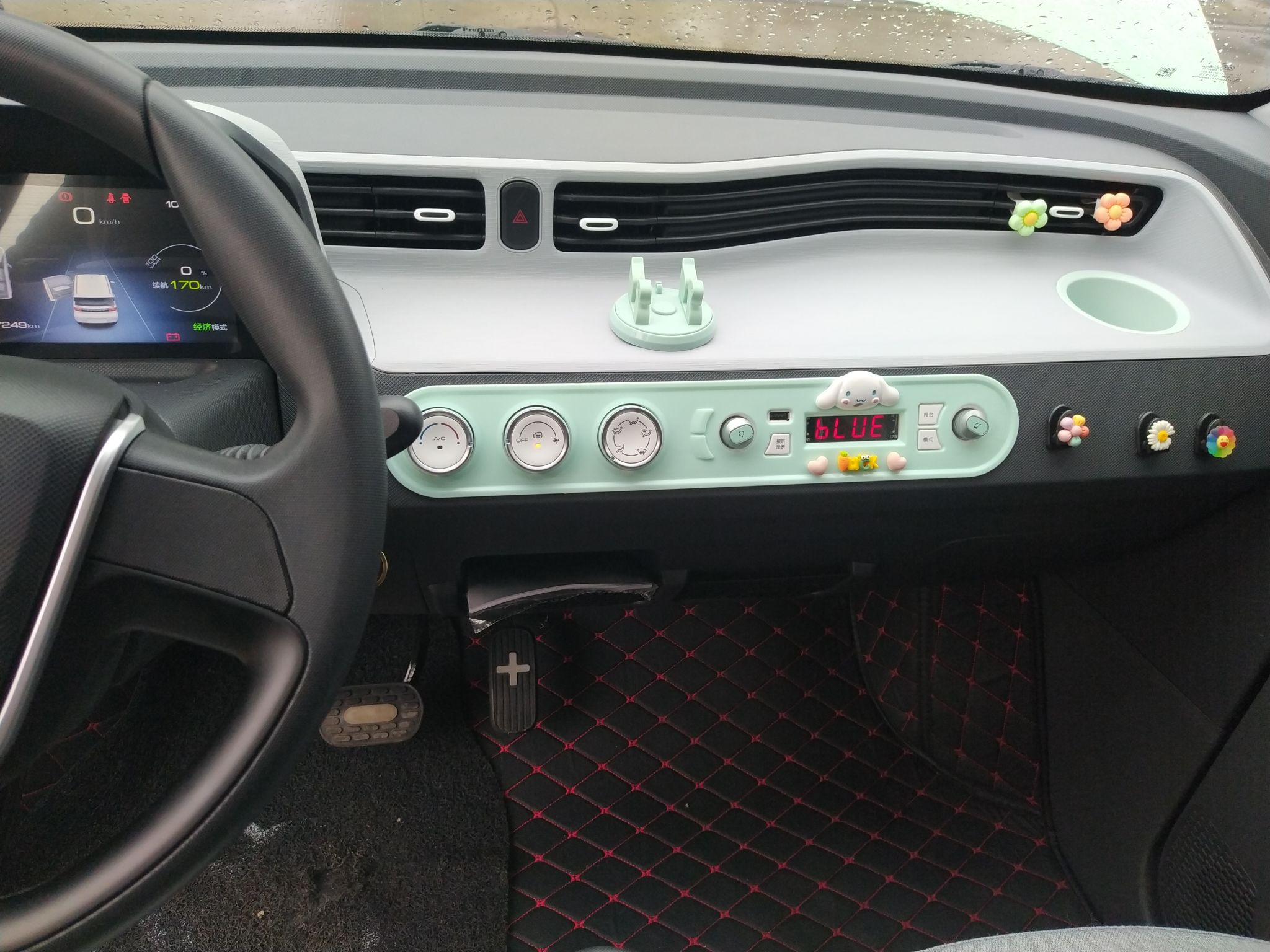 五菱汽车 宏光MINI EV 2022款 马卡龙臻享款 磷酸铁锂