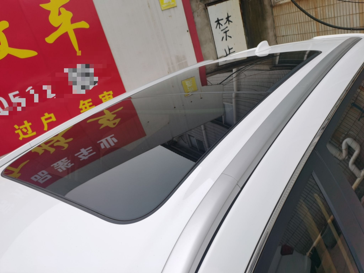 吉利汽车 博越 2020款 1.8TD DCT智联PRO