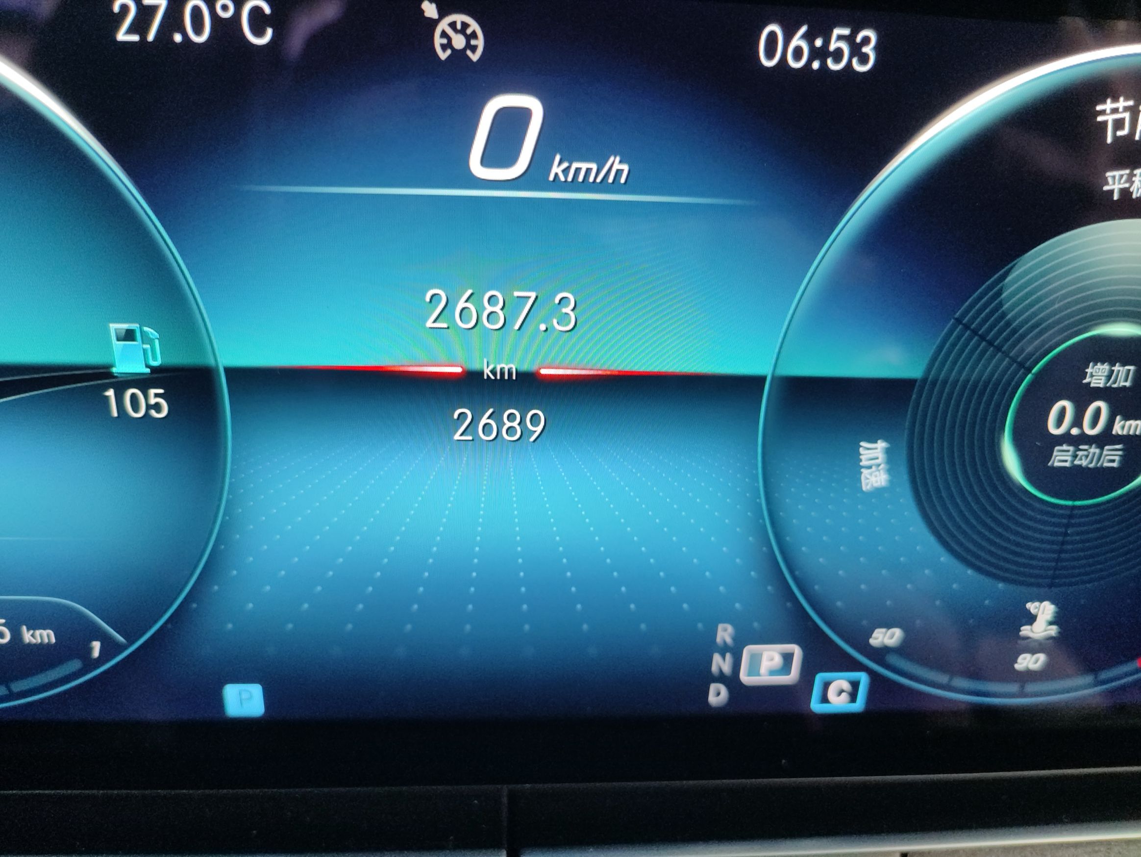 奔驰E级 2022款 改款三 E 300 L 运动时尚型