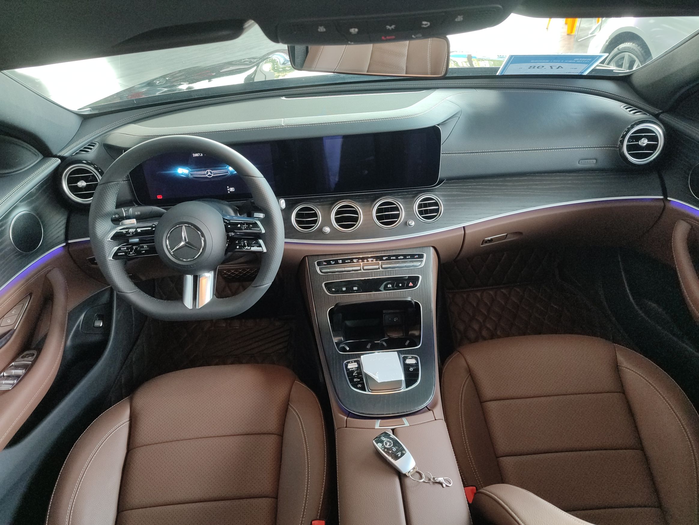 奔驰E级 2022款 改款三 E 300 L 运动时尚型