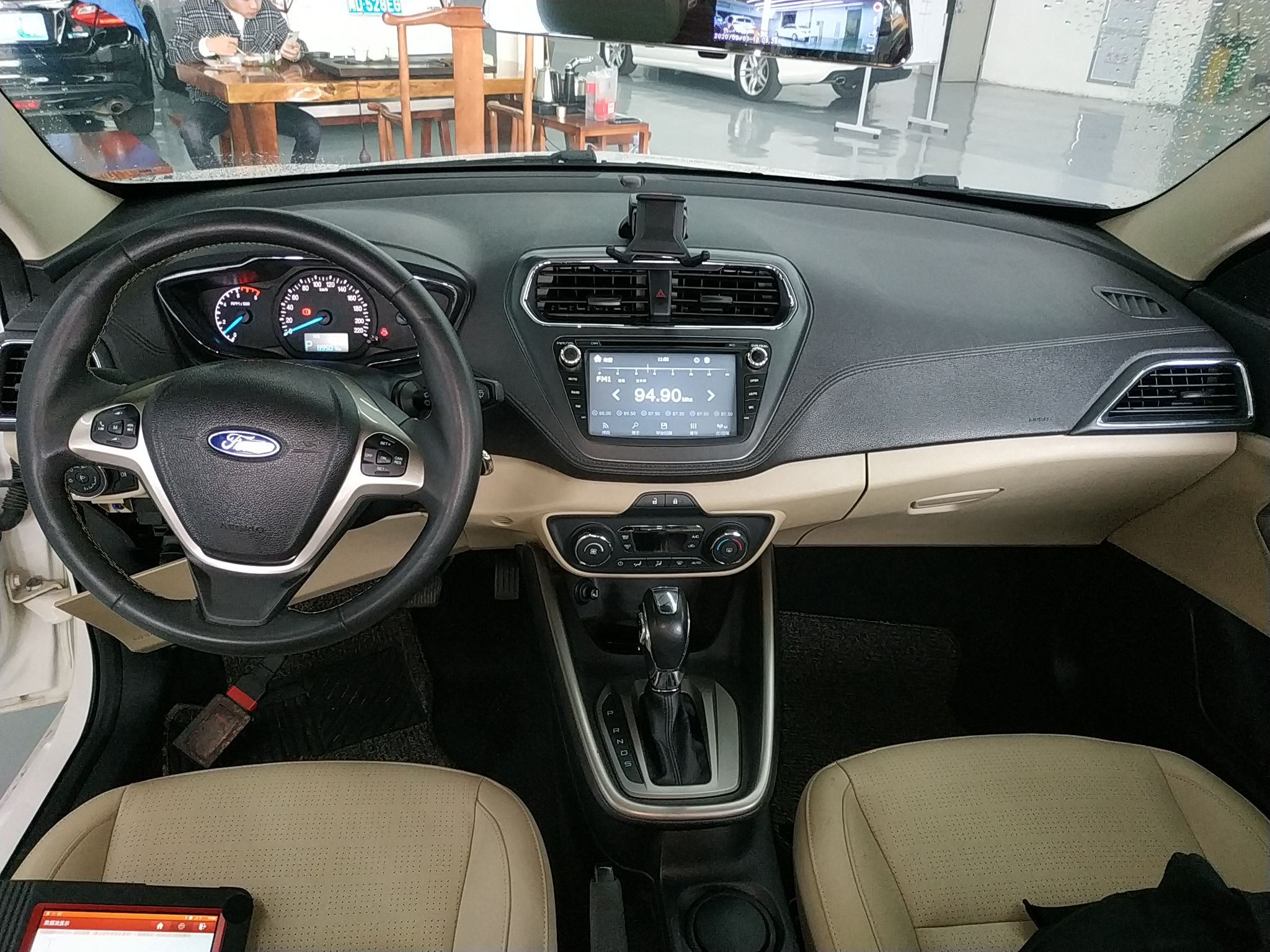 福特 福睿斯 2015款 1.5L 自动时尚型